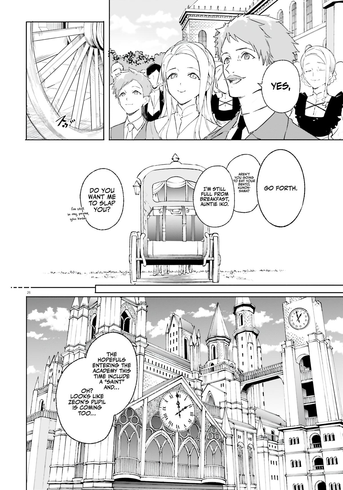 Majutsushi Kunon wa Mieteiru Chap 13 - Next Chap 14