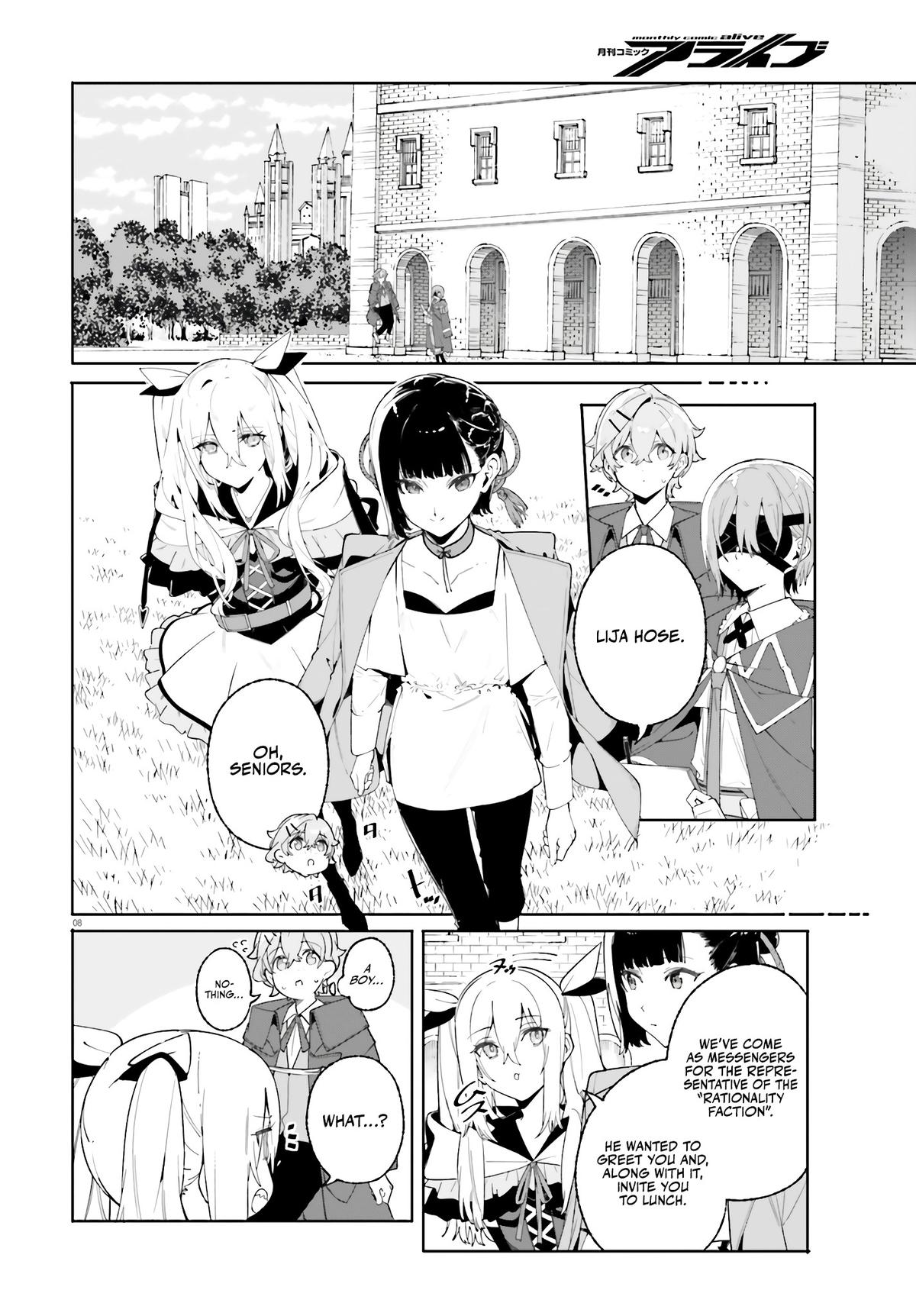 Majutsushi Kunon wa Mieteiru Chap 24 - Next Chap 25