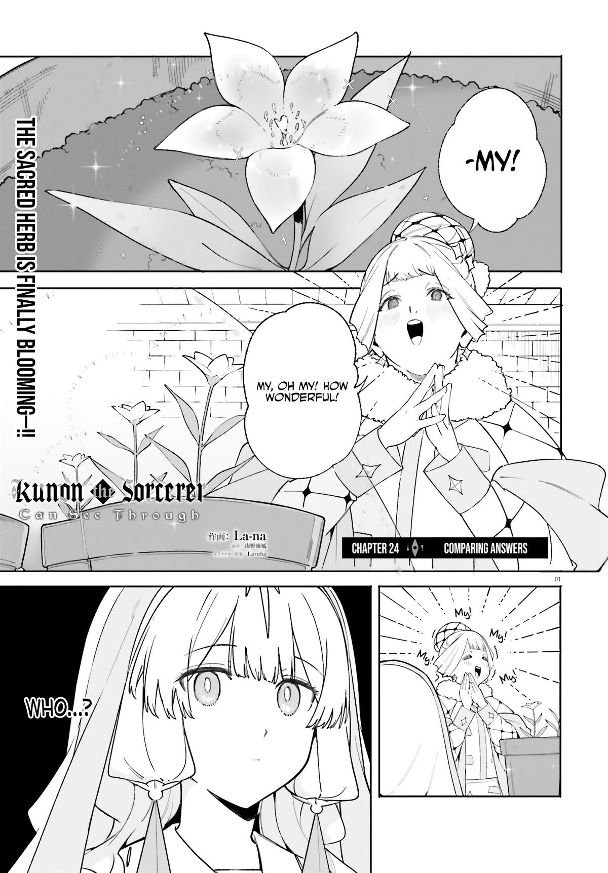 Majutsushi Kunon wa Mieteiru Chap 24 - Next Chap 25