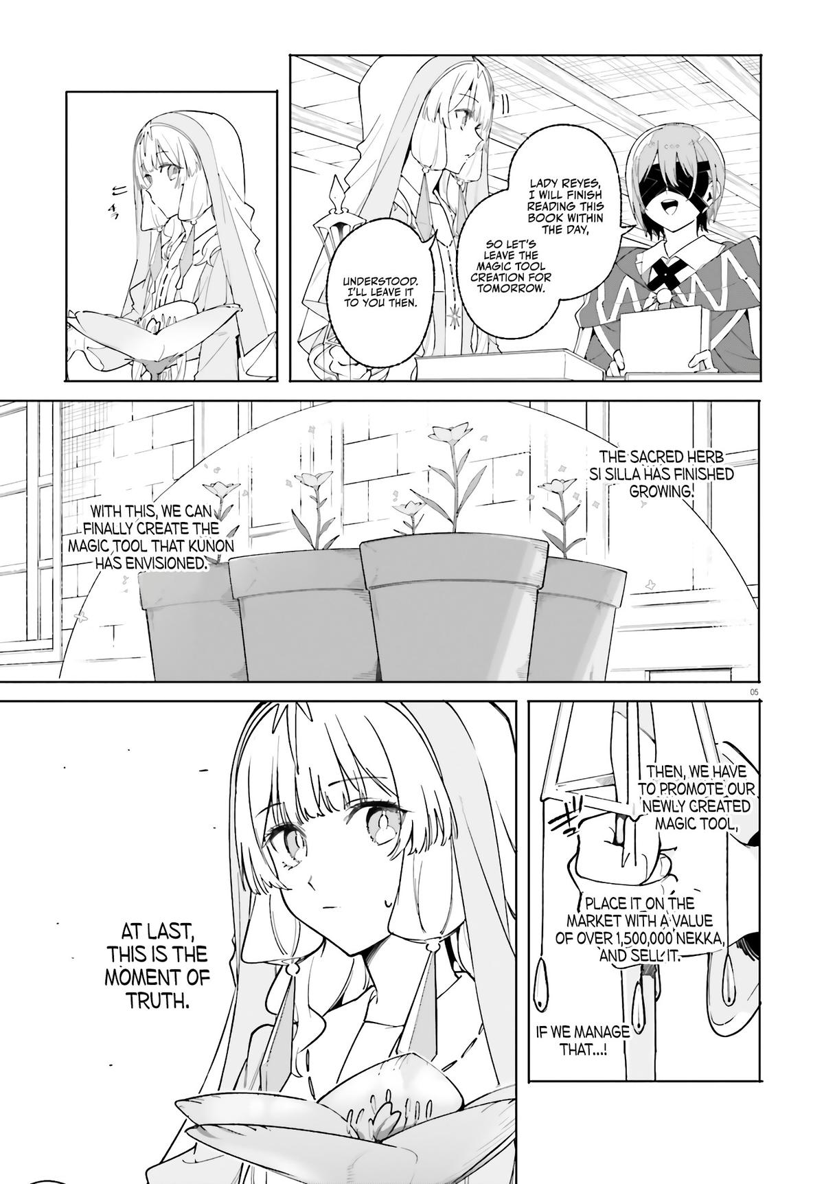 Majutsushi Kunon wa Mieteiru Chap 25 - Next Chap 26