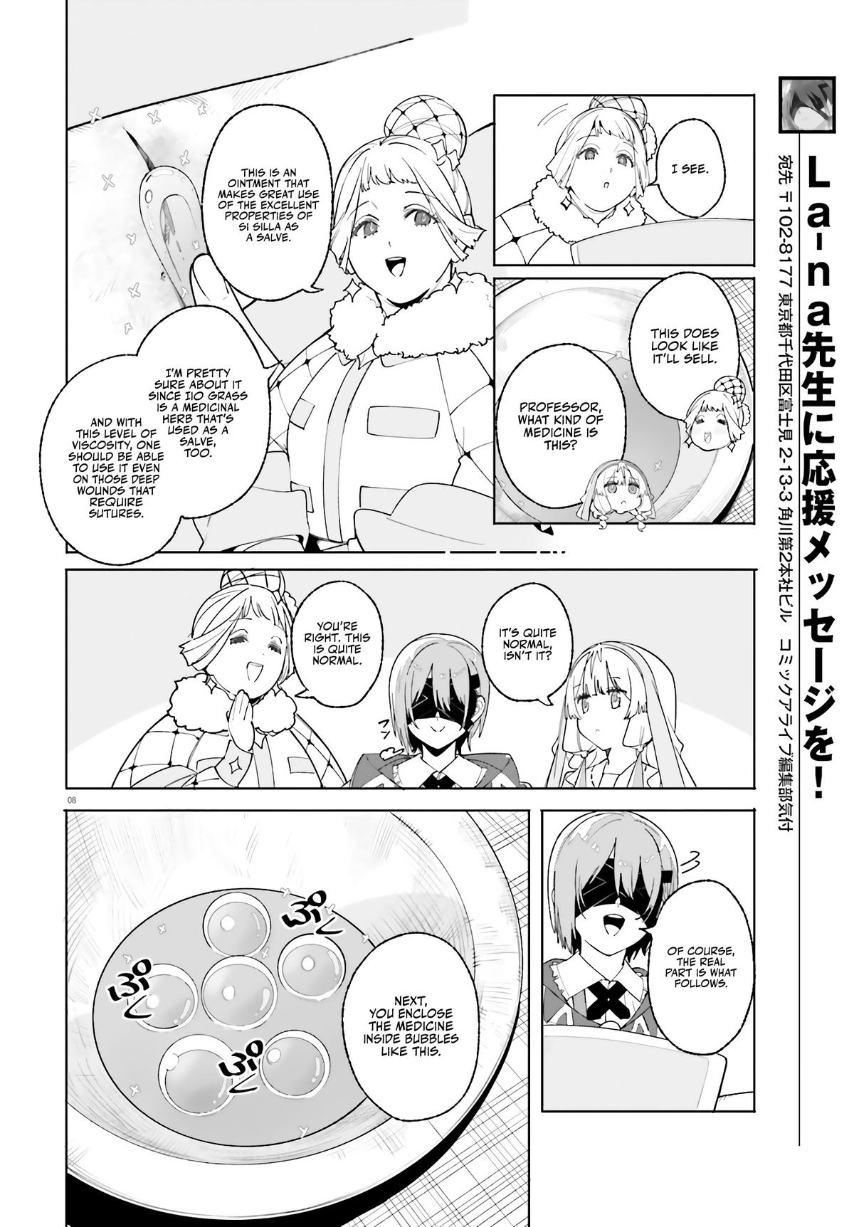 Majutsushi Kunon wa Mieteiru Chap 25 - Next Chap 26