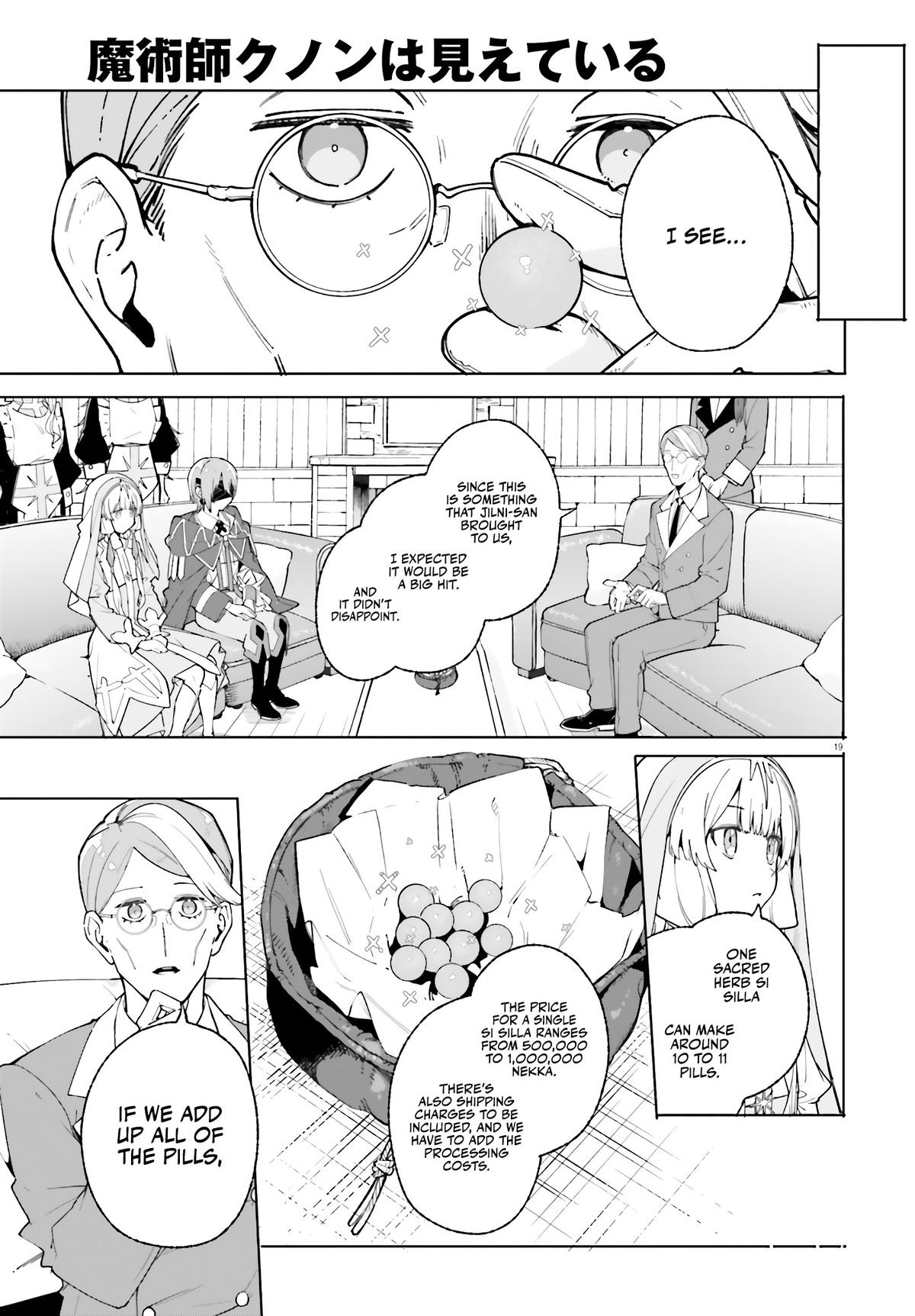 Majutsushi Kunon wa Mieteiru Chap 25 - Next Chap 26