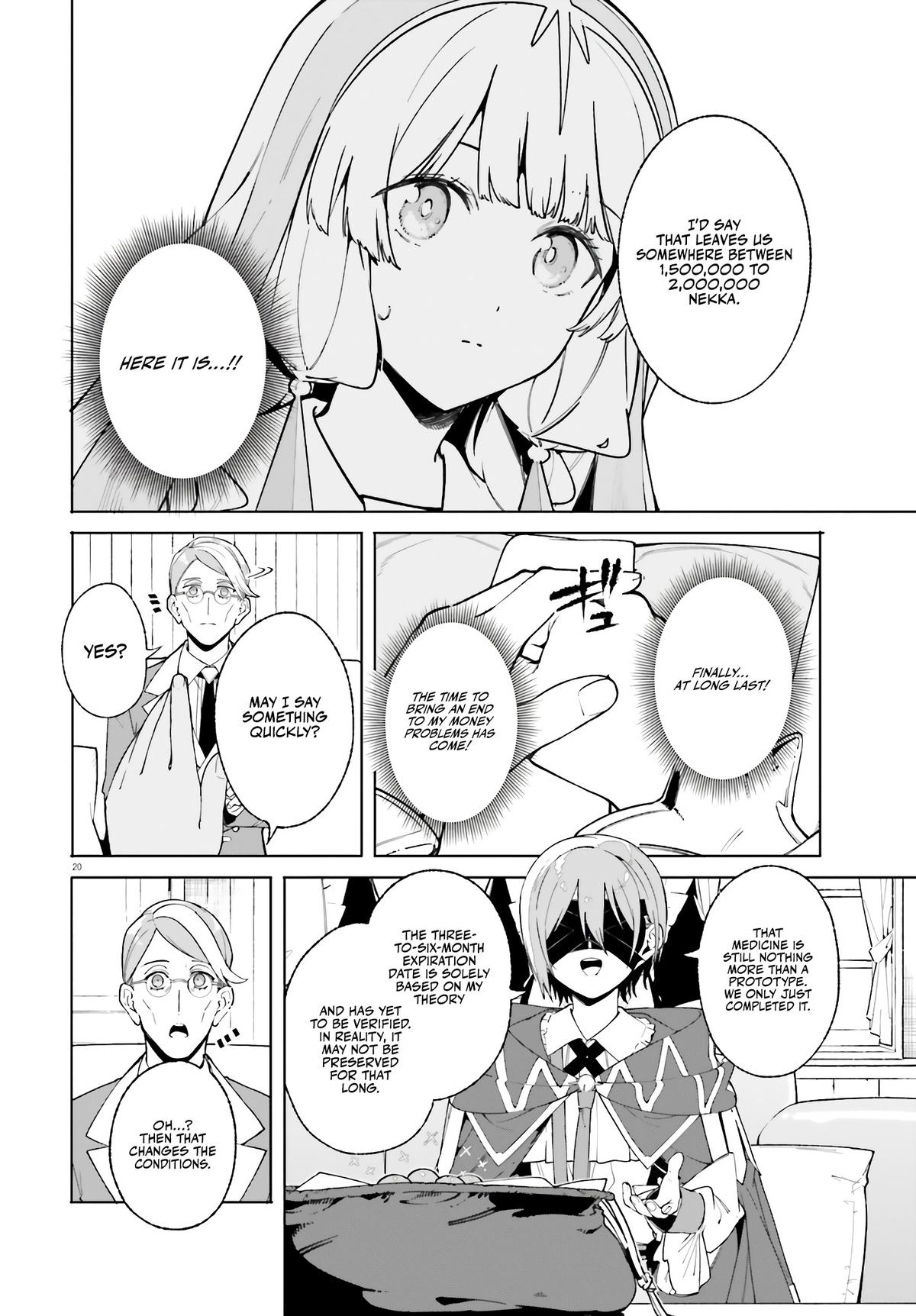 Majutsushi Kunon wa Mieteiru Chap 25 - Next Chap 26
