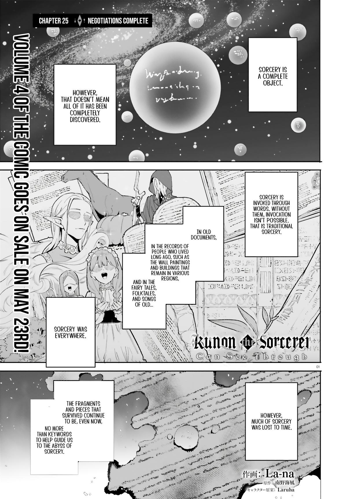 Majutsushi Kunon wa Mieteiru Chap 25 - Next Chap 26