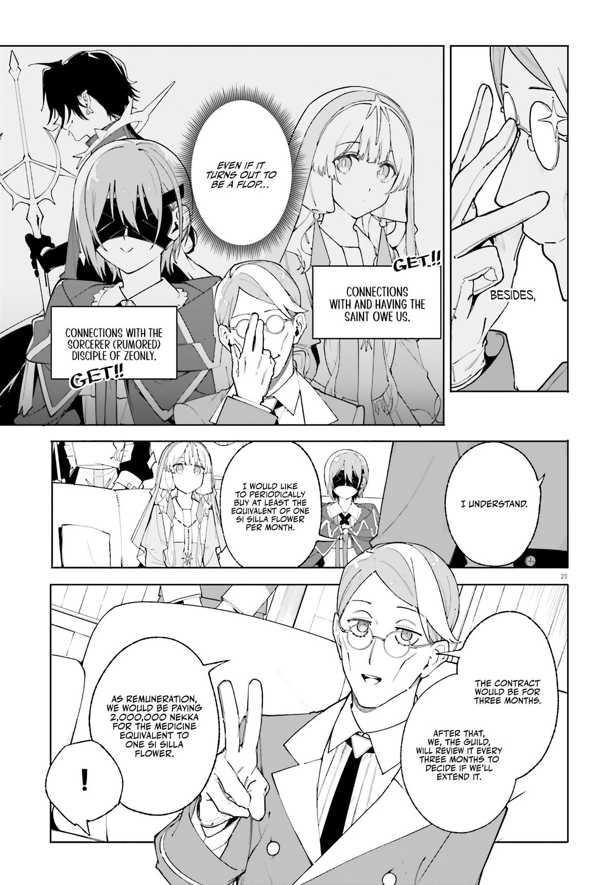 Majutsushi Kunon wa Mieteiru Chap 25 - Next Chap 26
