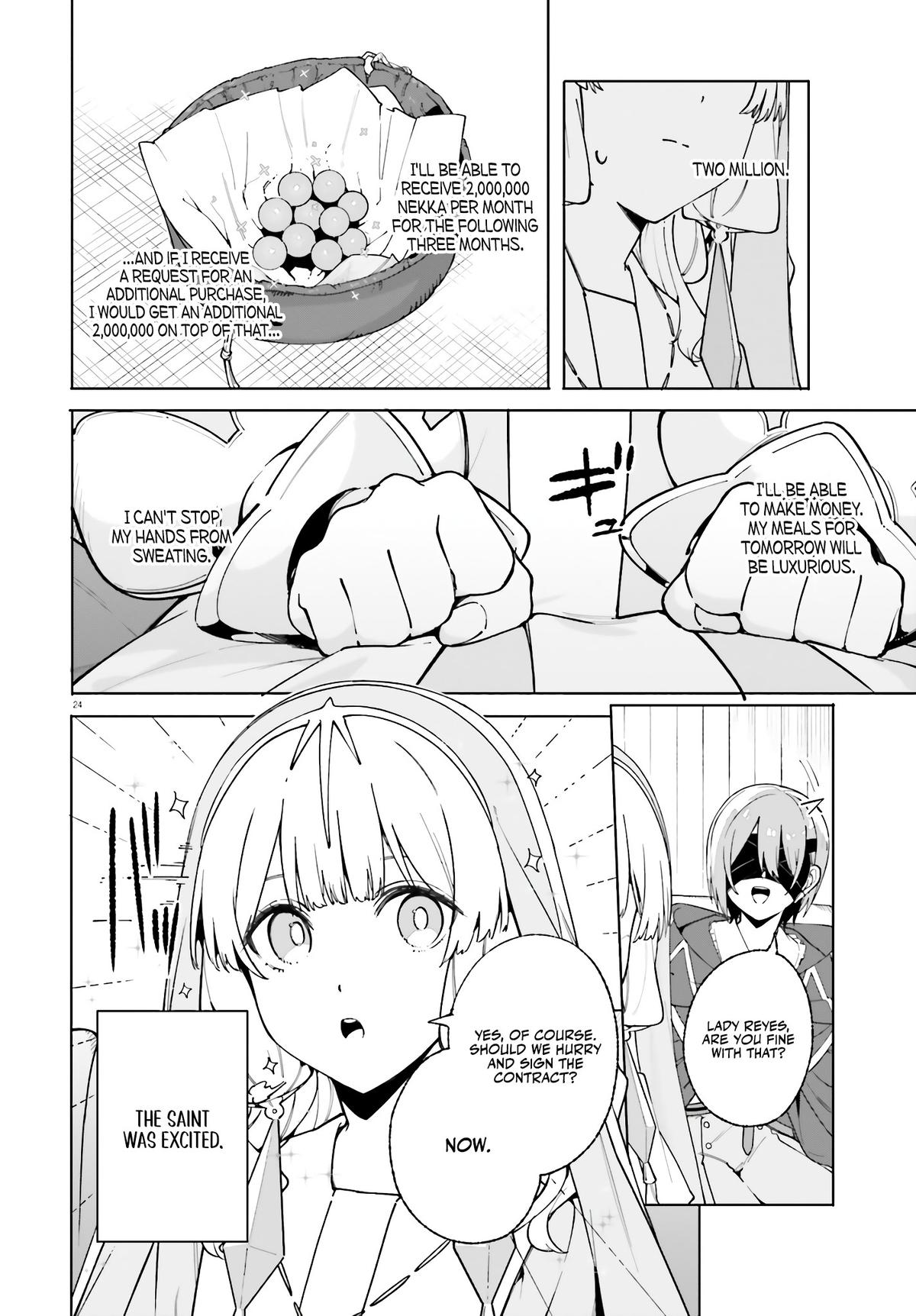 Majutsushi Kunon wa Mieteiru Chap 25 - Next Chap 26