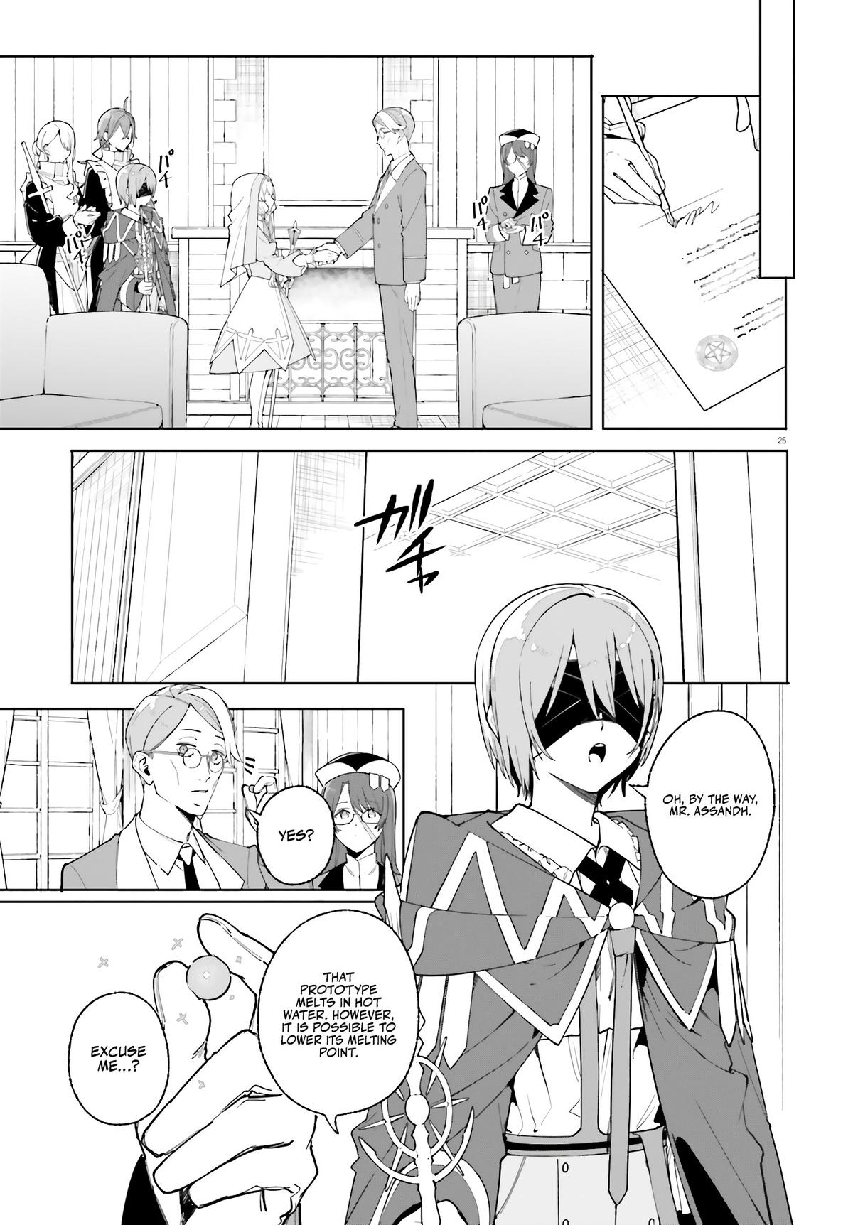 Majutsushi Kunon wa Mieteiru Chap 25 - Next Chap 26