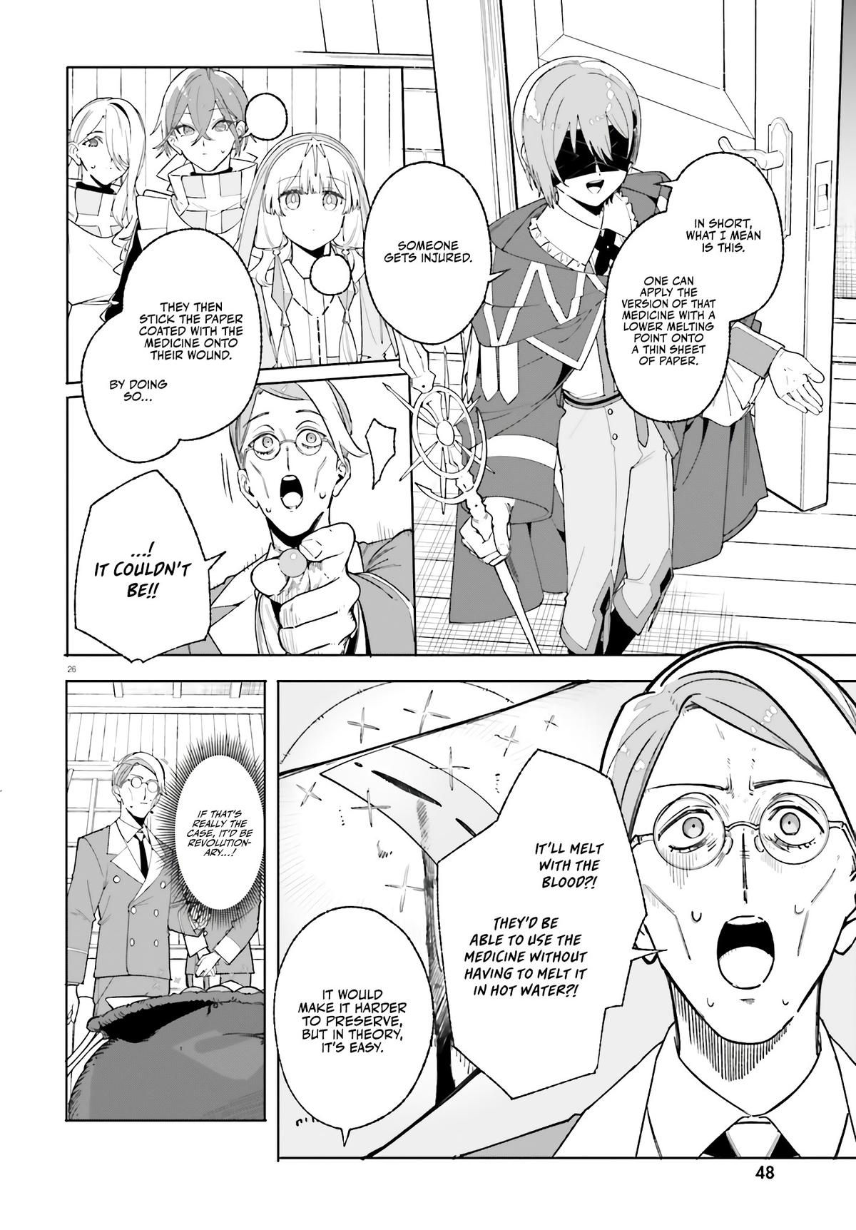 Majutsushi Kunon wa Mieteiru Chap 25 - Next Chap 26