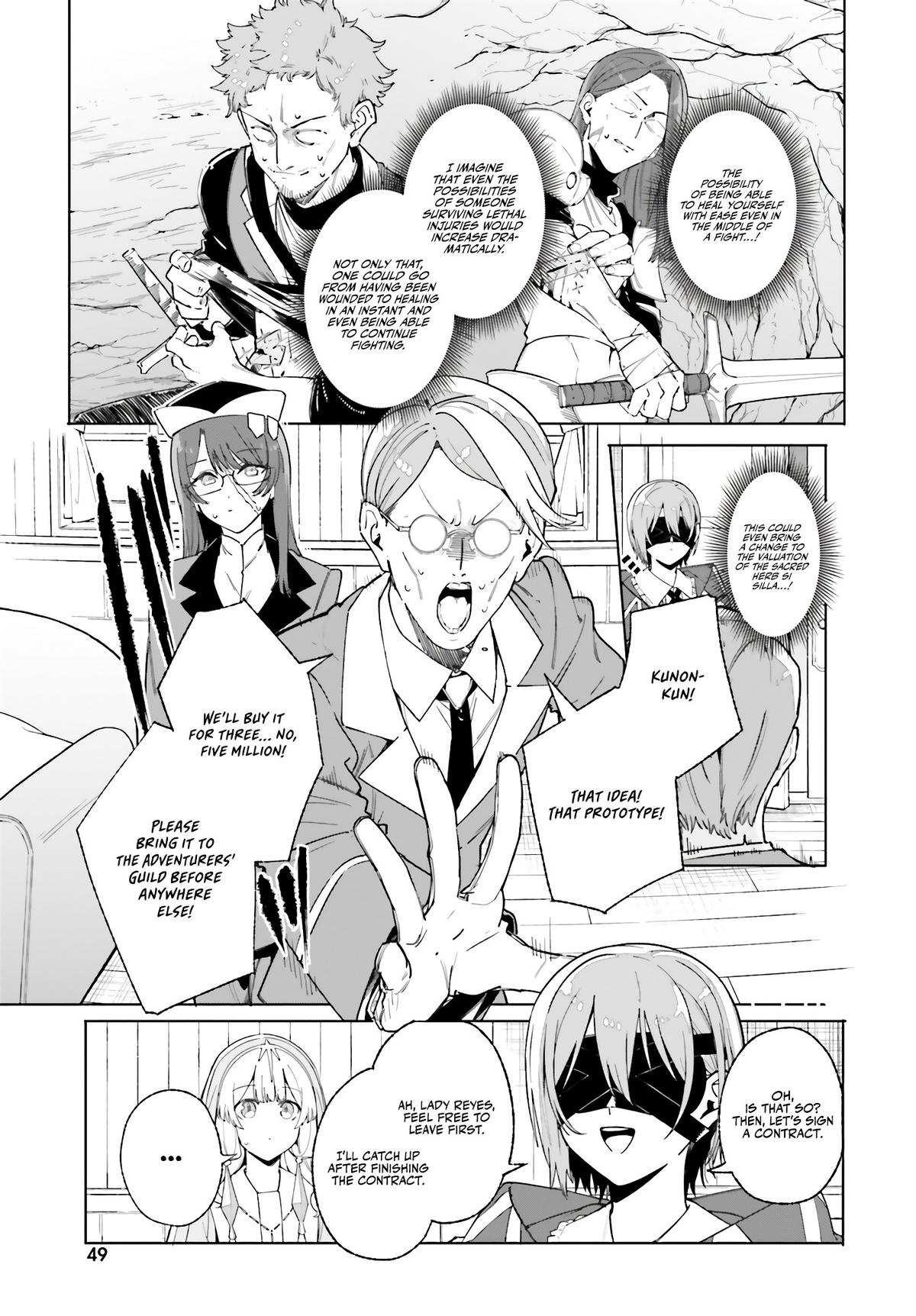 Majutsushi Kunon wa Mieteiru Chap 25 - Next Chap 26