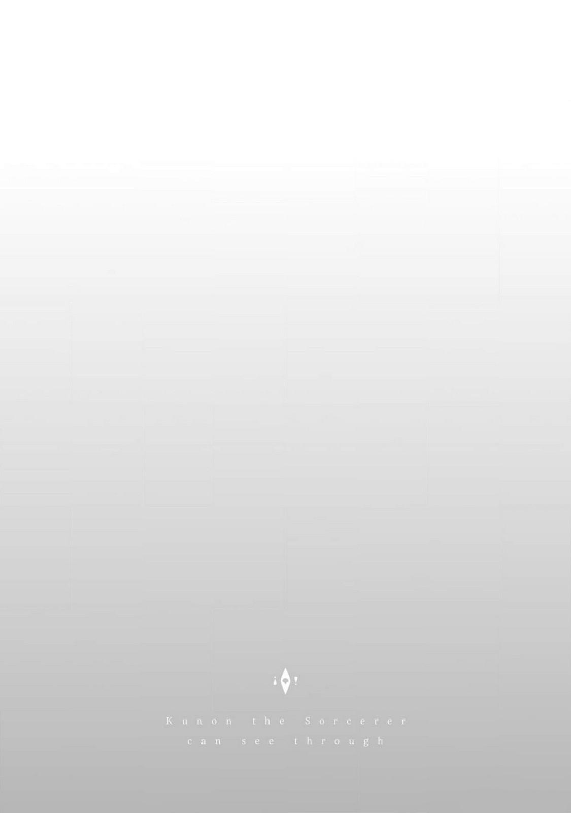 Majutsushi Kunon wa Mieteiru Chap 20 - Next Chap 21