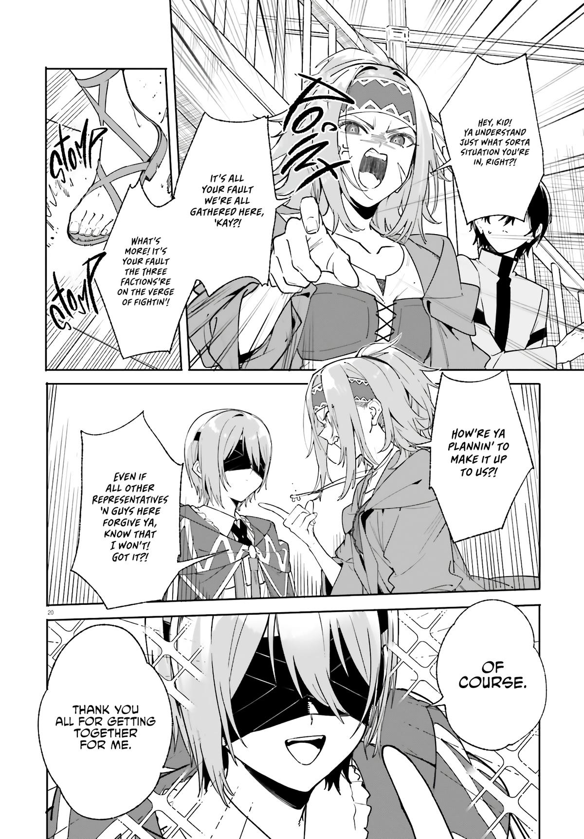 Majutsushi Kunon wa Mieteiru Chap 23 - Next Chap 24