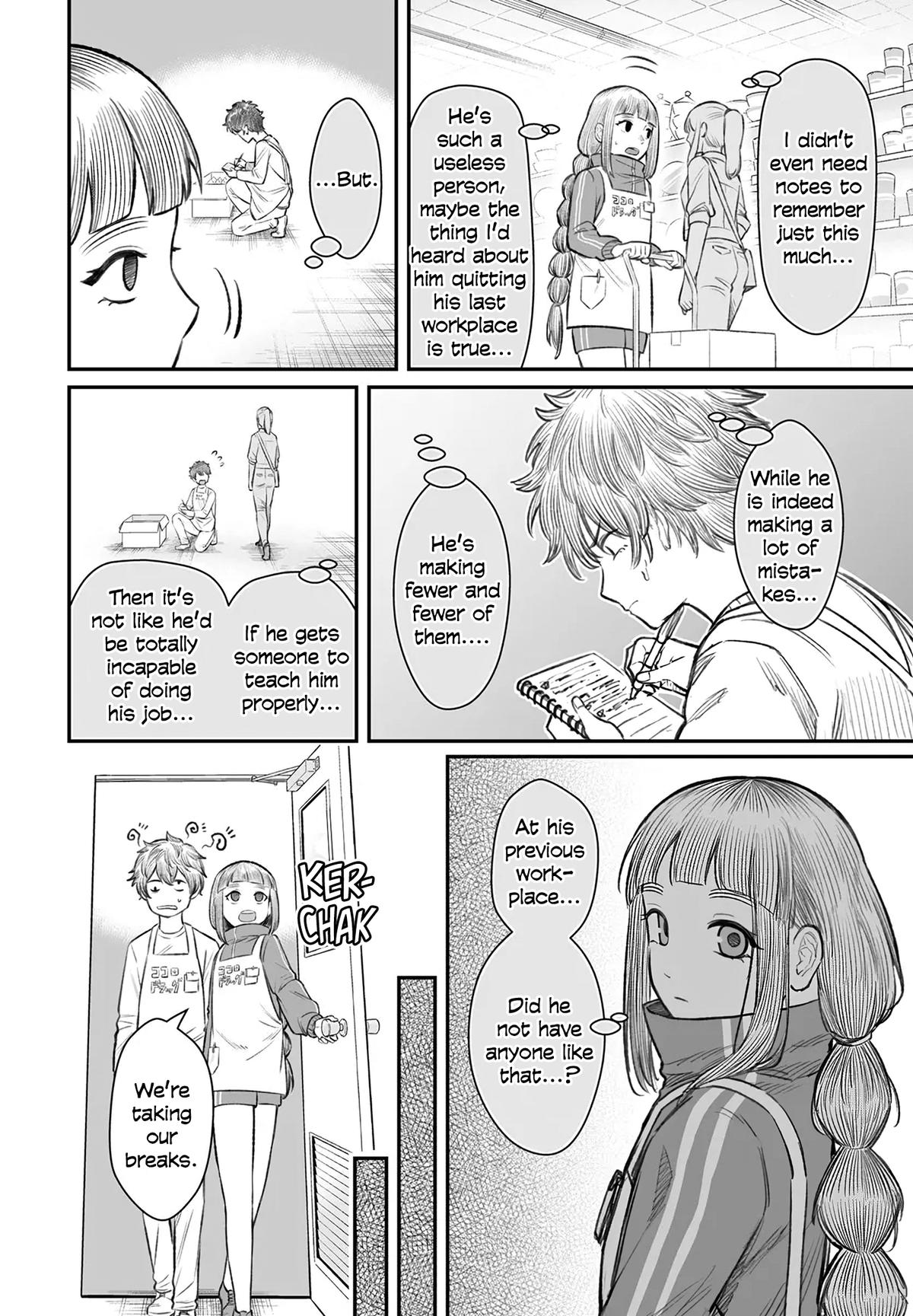 Dame Ningen no Aishikata Chap 7 - Next Chap 8
