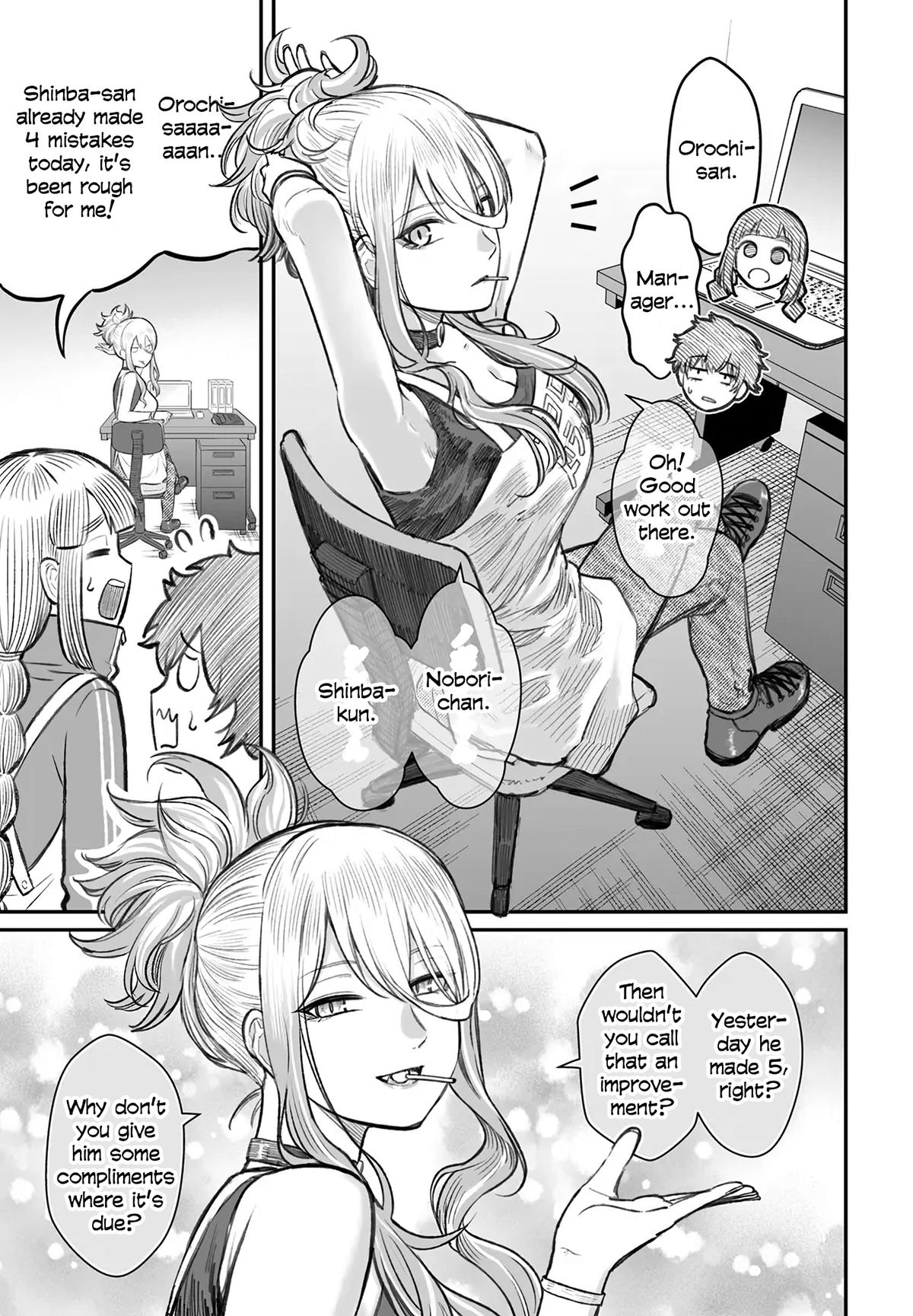 Dame Ningen no Aishikata Chap 7 - Next Chap 8