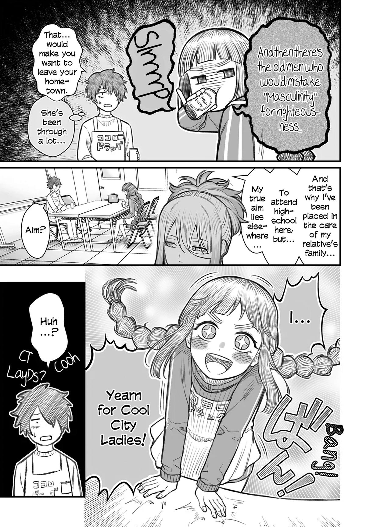 Dame Ningen no Aishikata Chap 7 - Next Chap 8