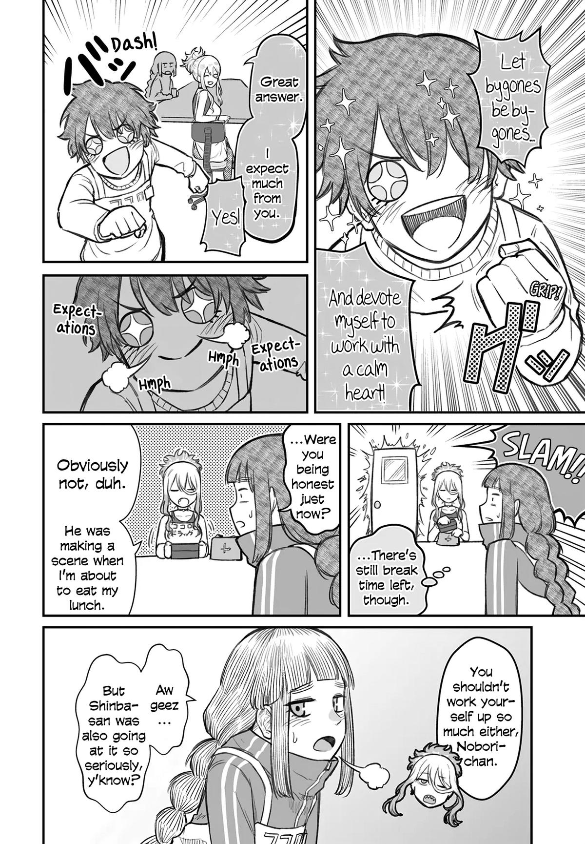 Dame Ningen no Aishikata Chap 7 - Next Chap 8