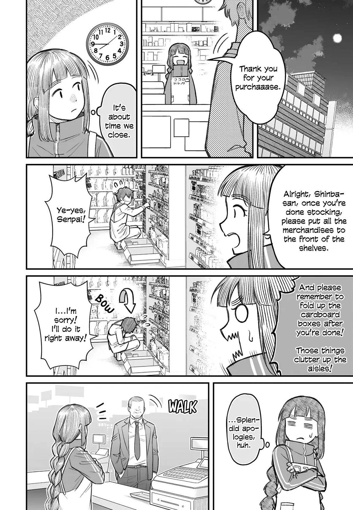 Dame Ningen no Aishikata Chap 7 - Next Chap 8