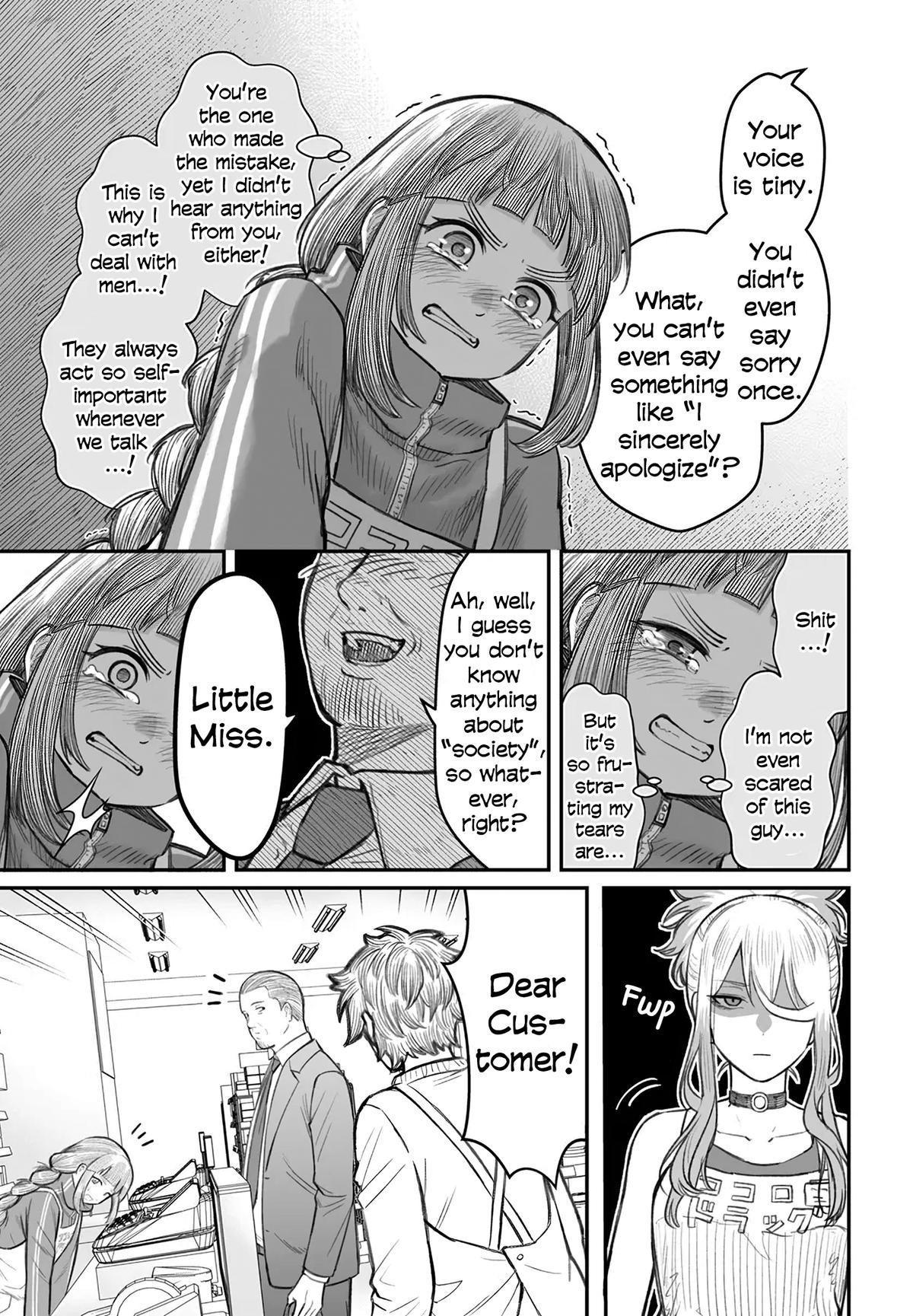 Dame Ningen no Aishikata Chap 7 - Next Chap 8
