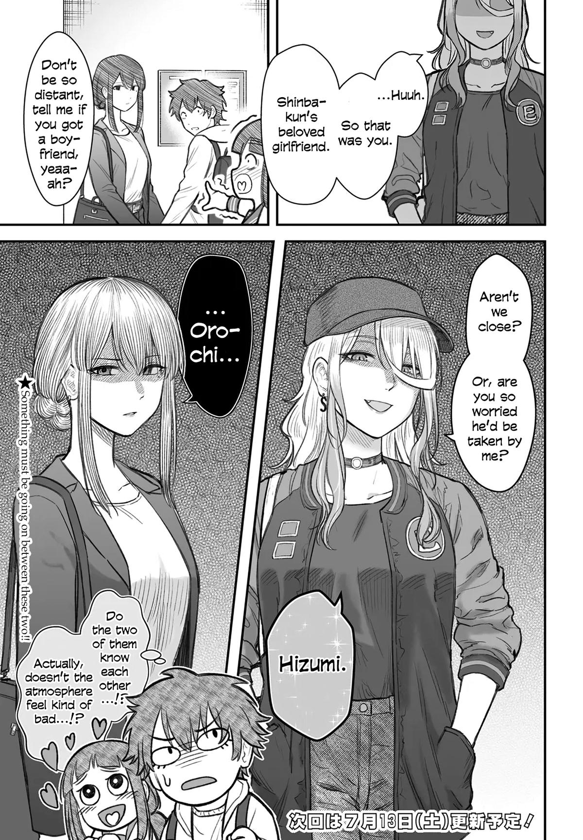 Dame Ningen no Aishikata Chap 7 - Next Chap 8