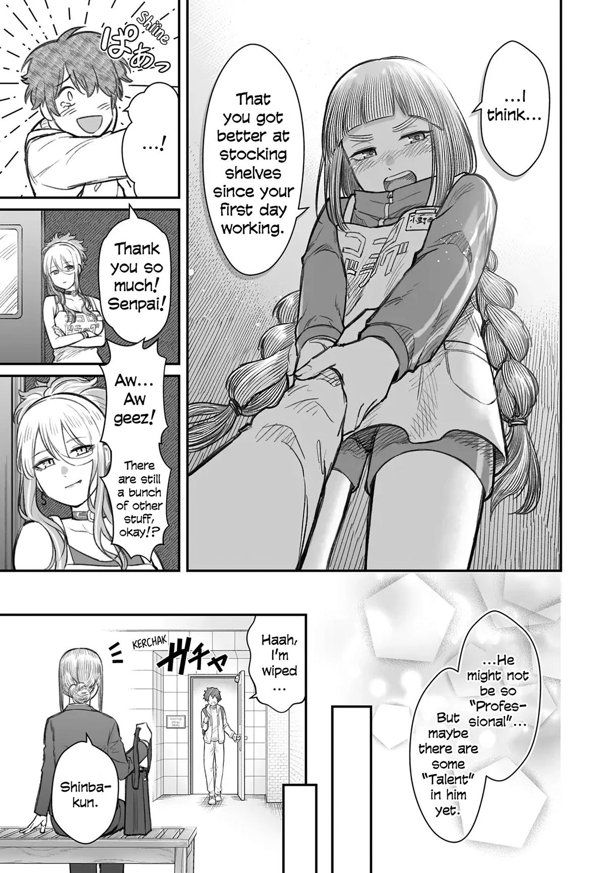 Dame Ningen no Aishikata Chap 7 - Next Chap 8
