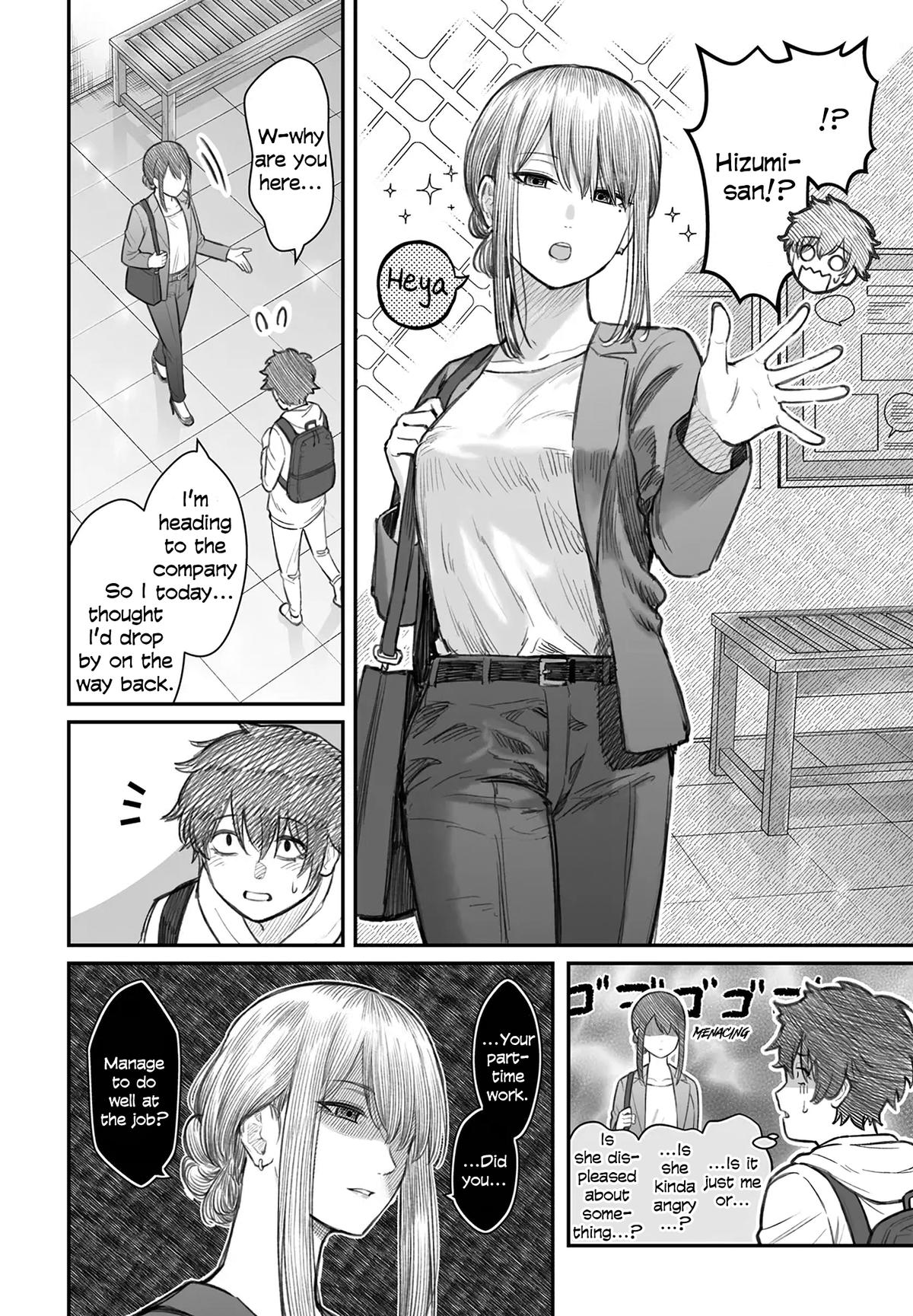 Dame Ningen no Aishikata Chap 7 - Next Chap 8