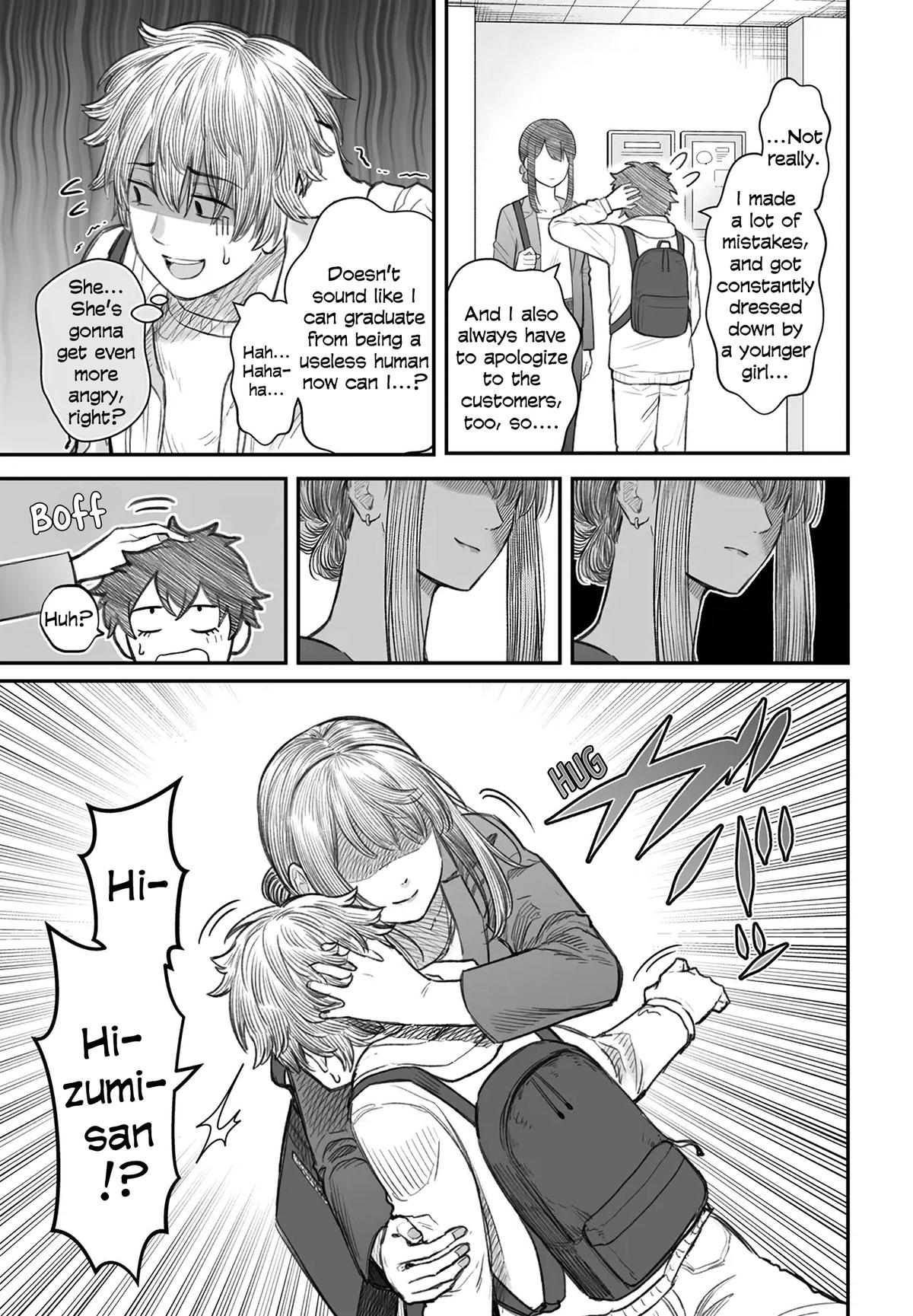 Dame Ningen no Aishikata Chap 7 - Next Chap 8