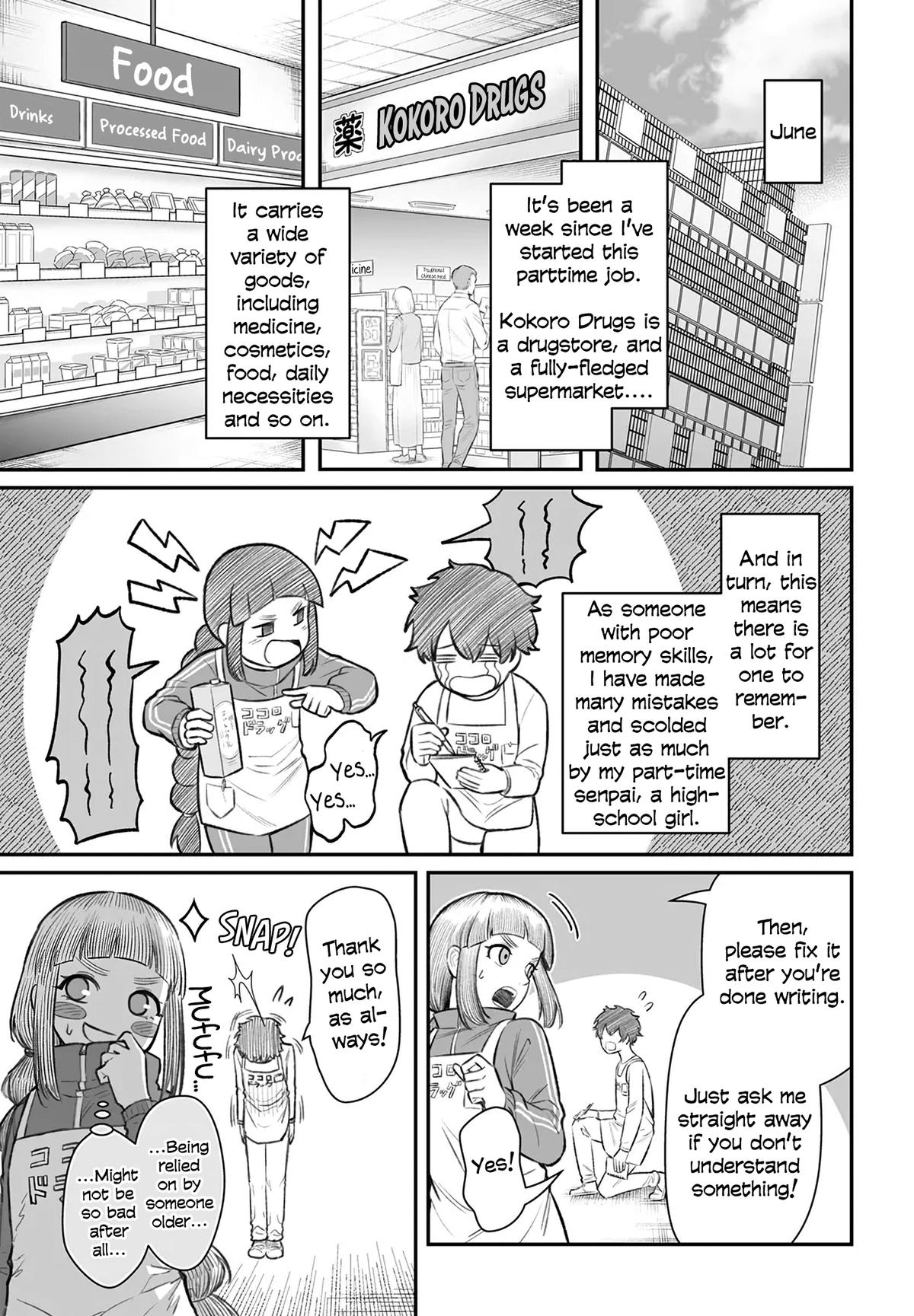 Dame Ningen no Aishikata Chap 7 - Next Chap 8