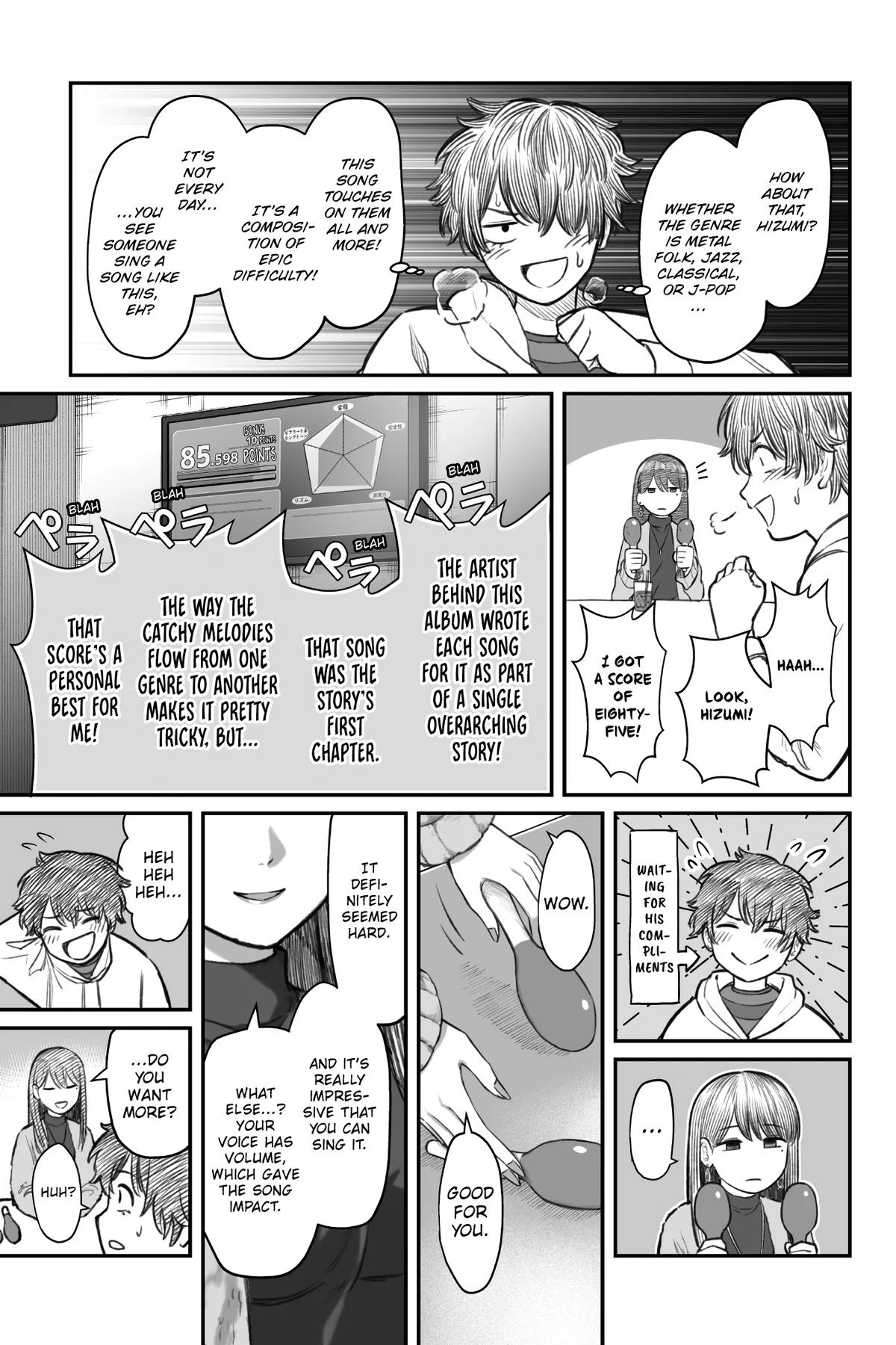 Dame Ningen no Aishikata Chap 4 - Next Chap 5