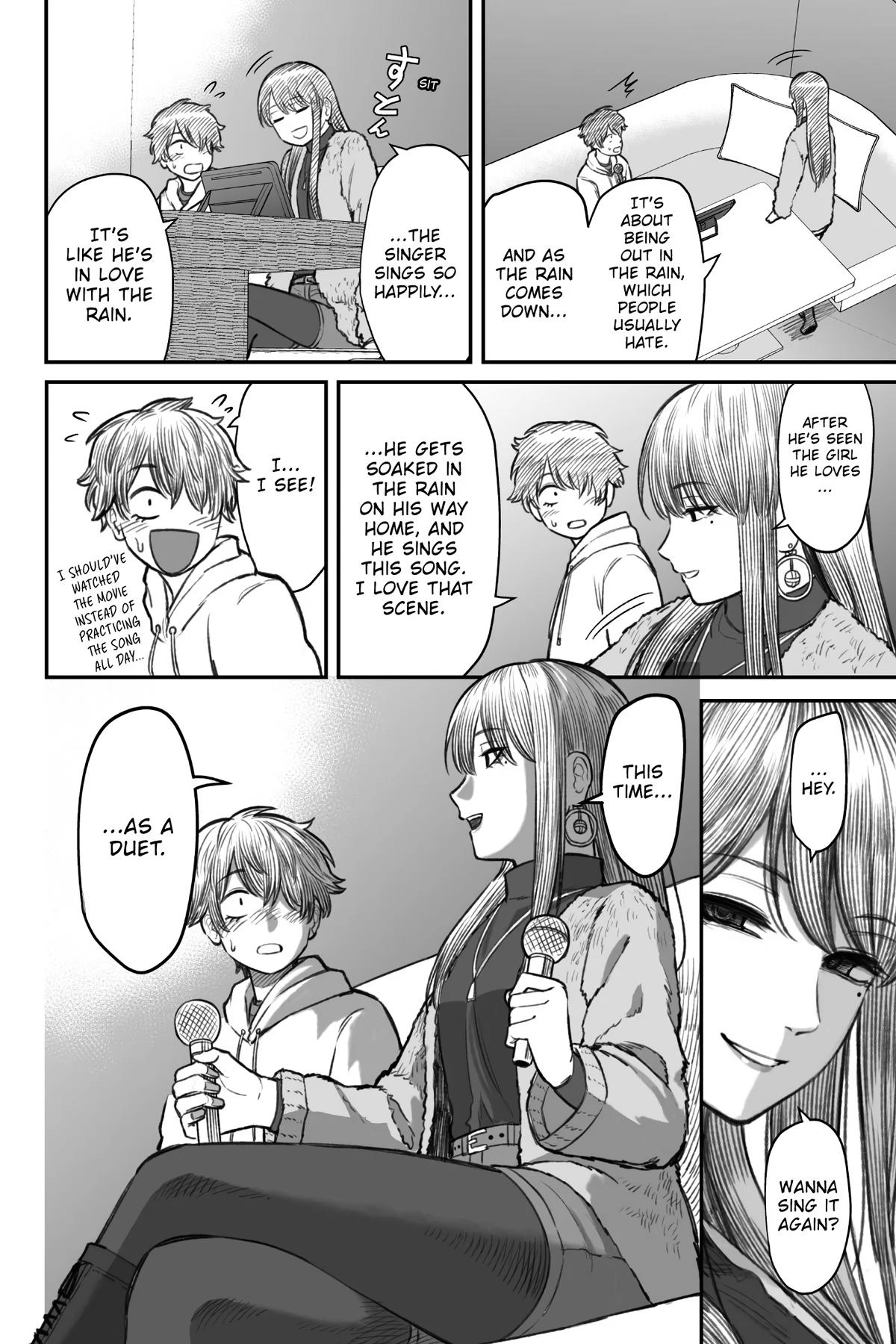 Dame Ningen no Aishikata Chap 4 - Next Chap 5