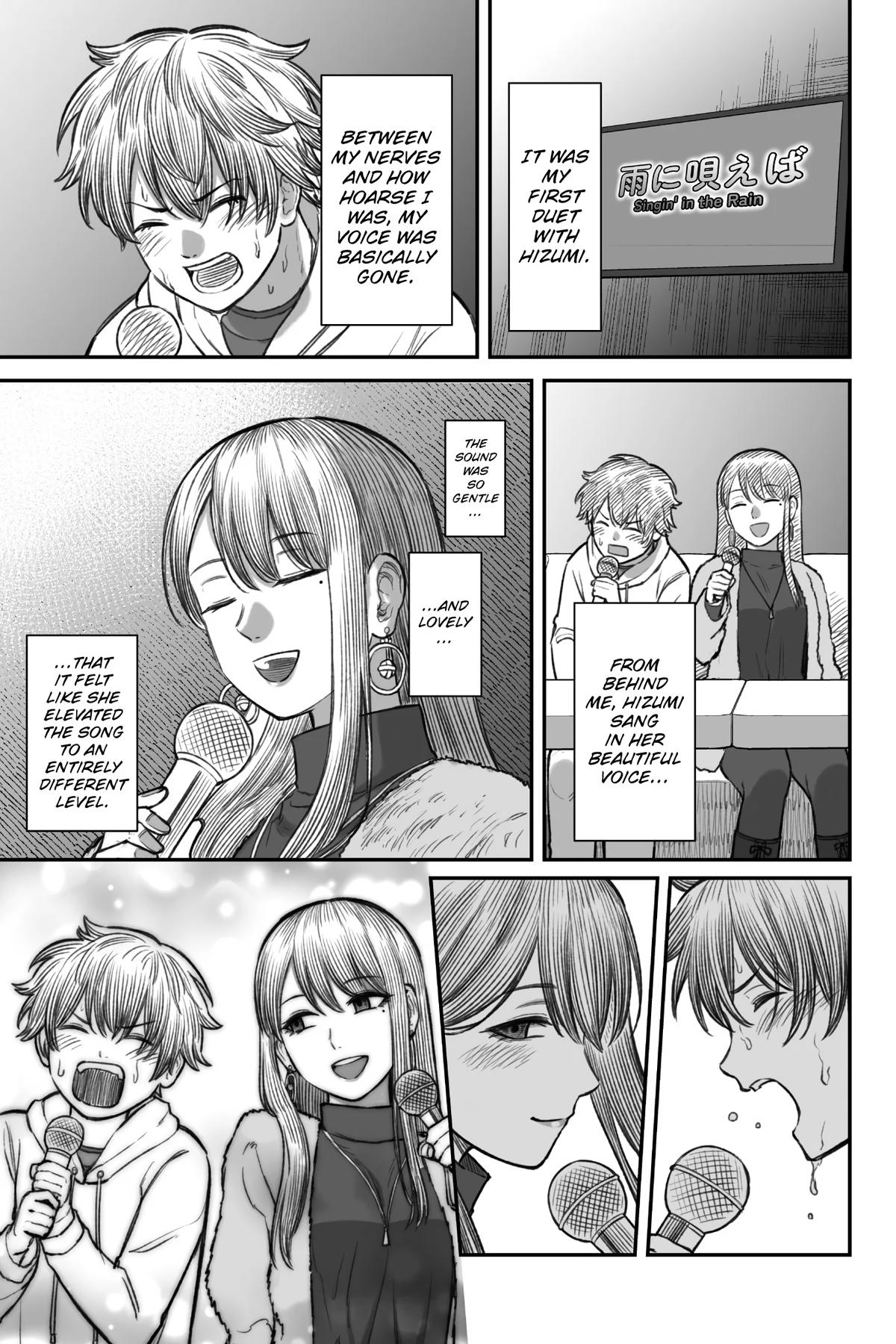 Dame Ningen no Aishikata Chap 4 - Next Chap 5