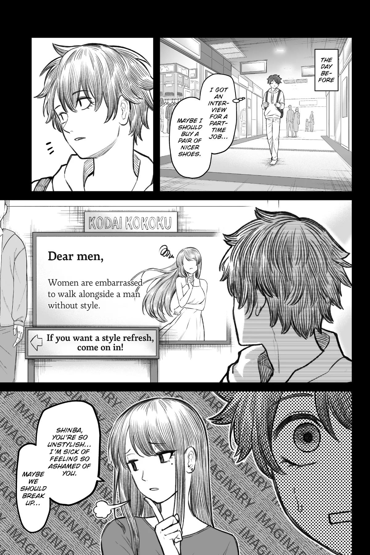 Dame Ningen no Aishikata Chap 5 - Next Chap 6