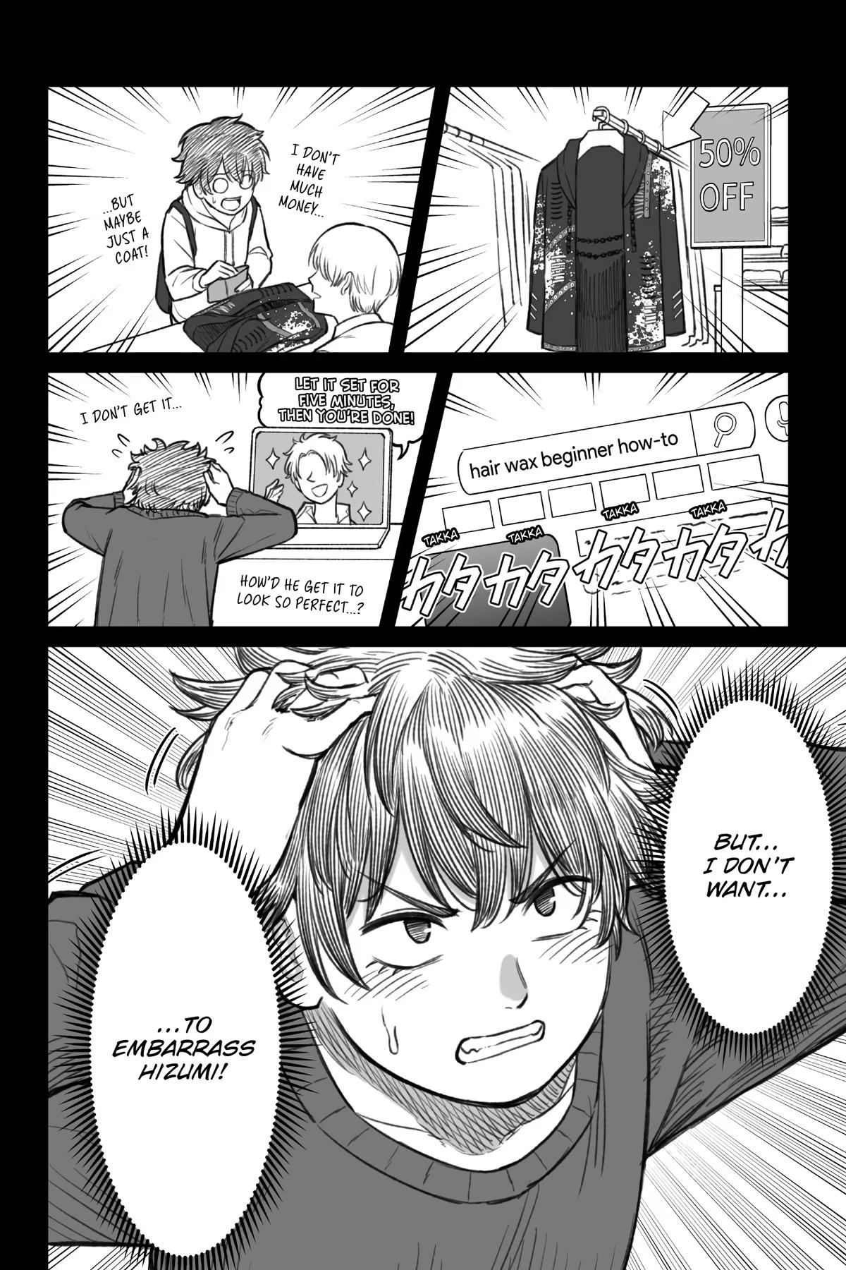 Dame Ningen no Aishikata Chap 5 - Next Chap 6