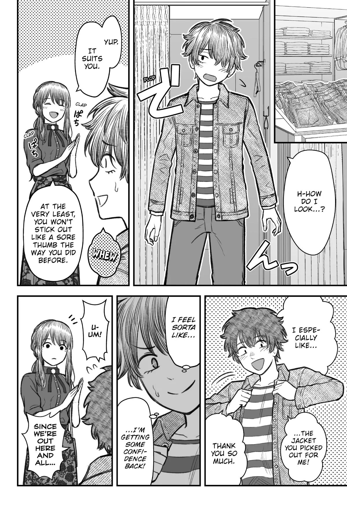 Dame Ningen no Aishikata Chap 5 - Next Chap 6