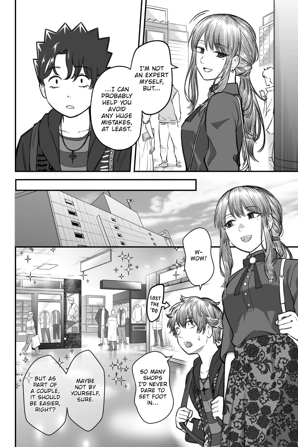 Dame Ningen no Aishikata Chap 5 - Next Chap 6