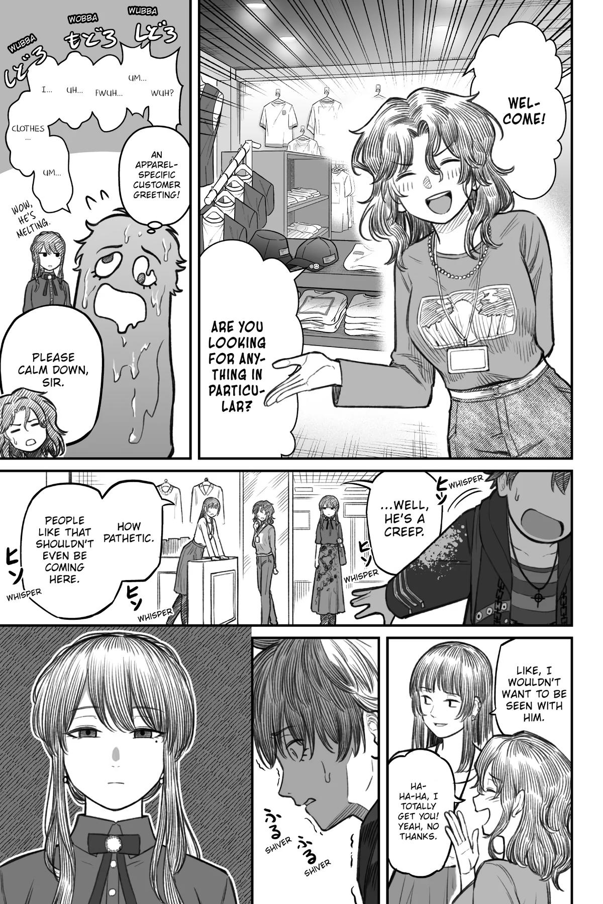 Dame Ningen no Aishikata Chap 5 - Next Chap 6