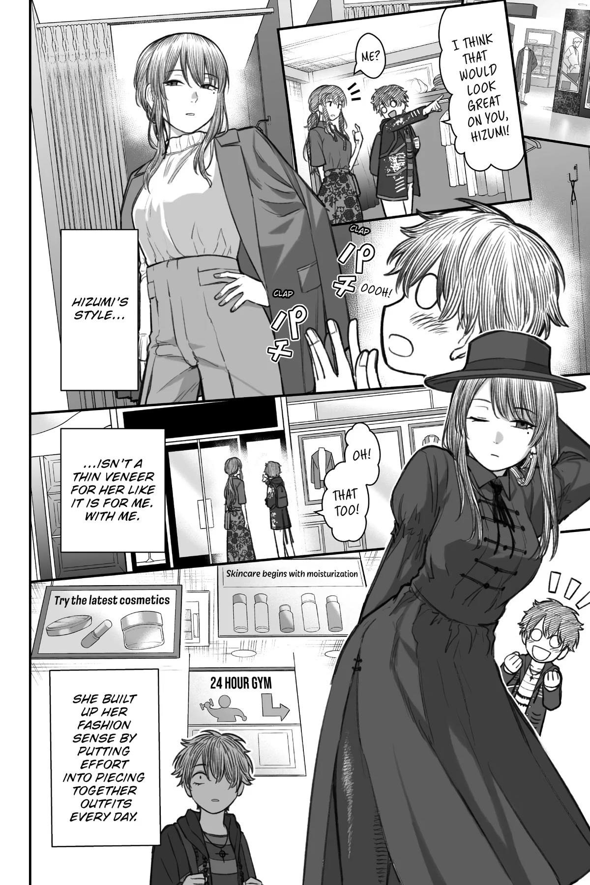 Dame Ningen no Aishikata Chap 5 - Next Chap 6