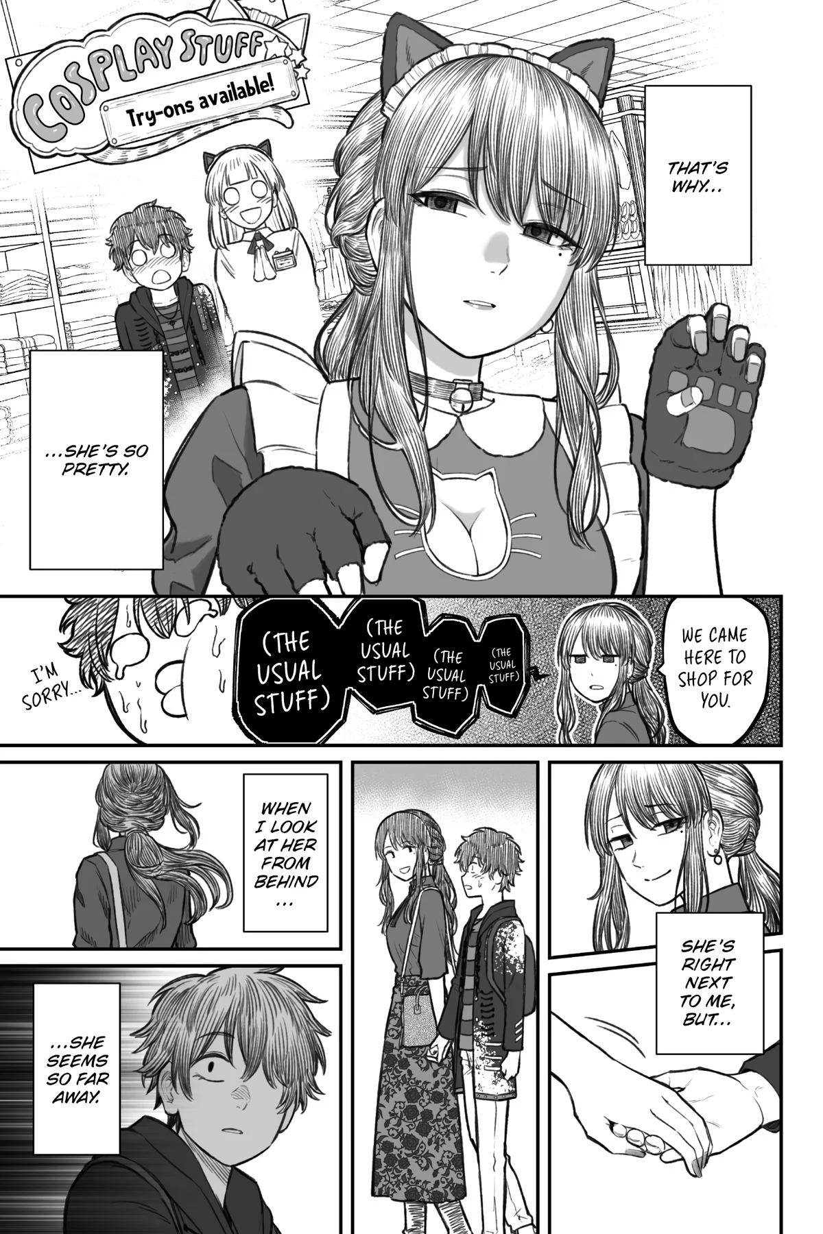 Dame Ningen no Aishikata Chap 5 - Next Chap 6