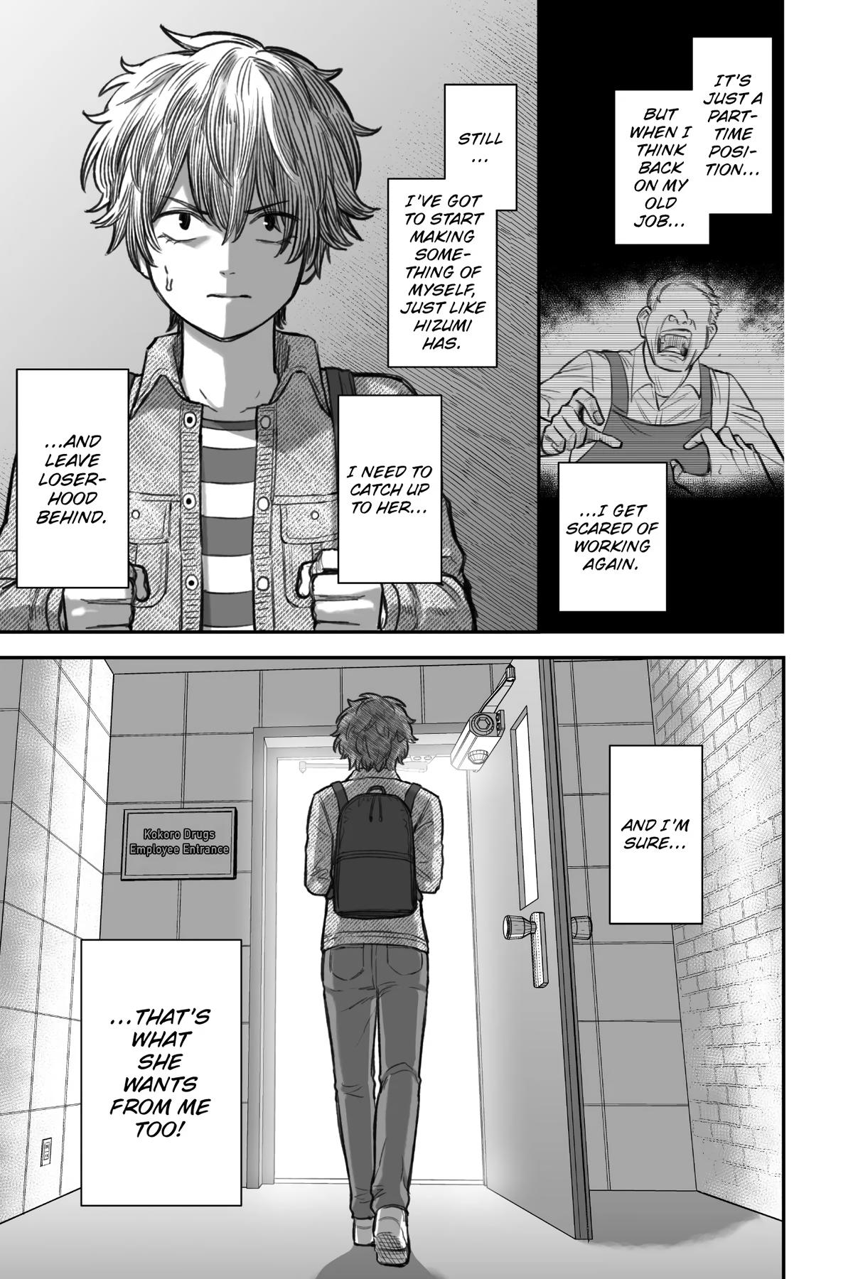Dame Ningen no Aishikata Chap 5 - Next Chap 6