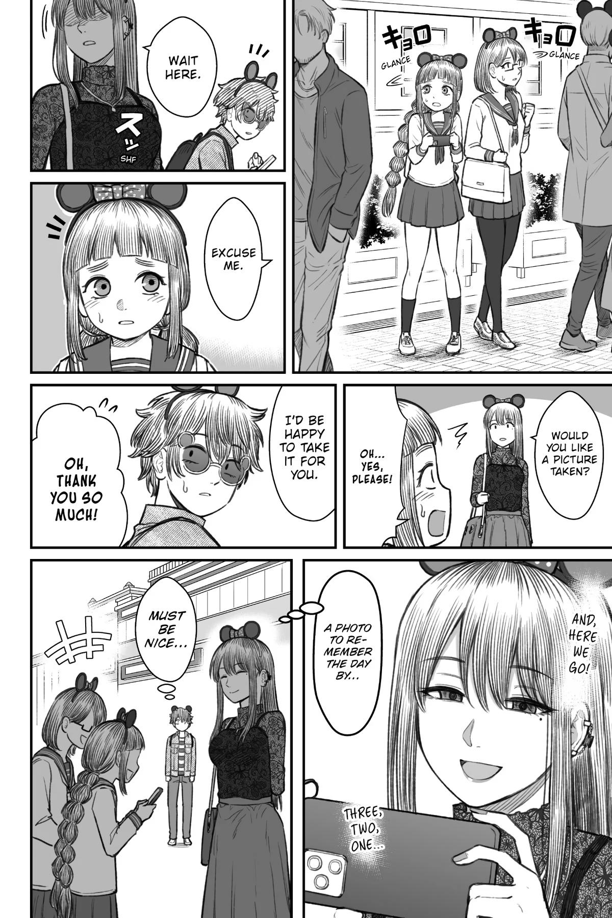 Dame Ningen no Aishikata Chap 6 - Next Chap 7