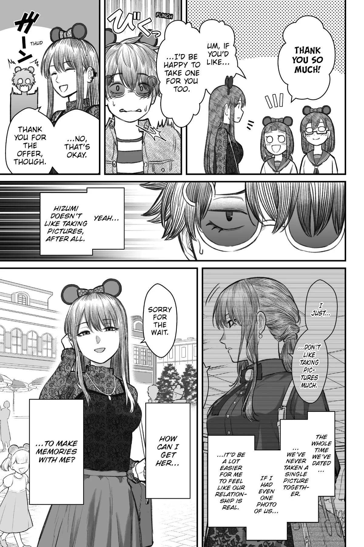 Dame Ningen no Aishikata Chap 6 - Next Chap 7