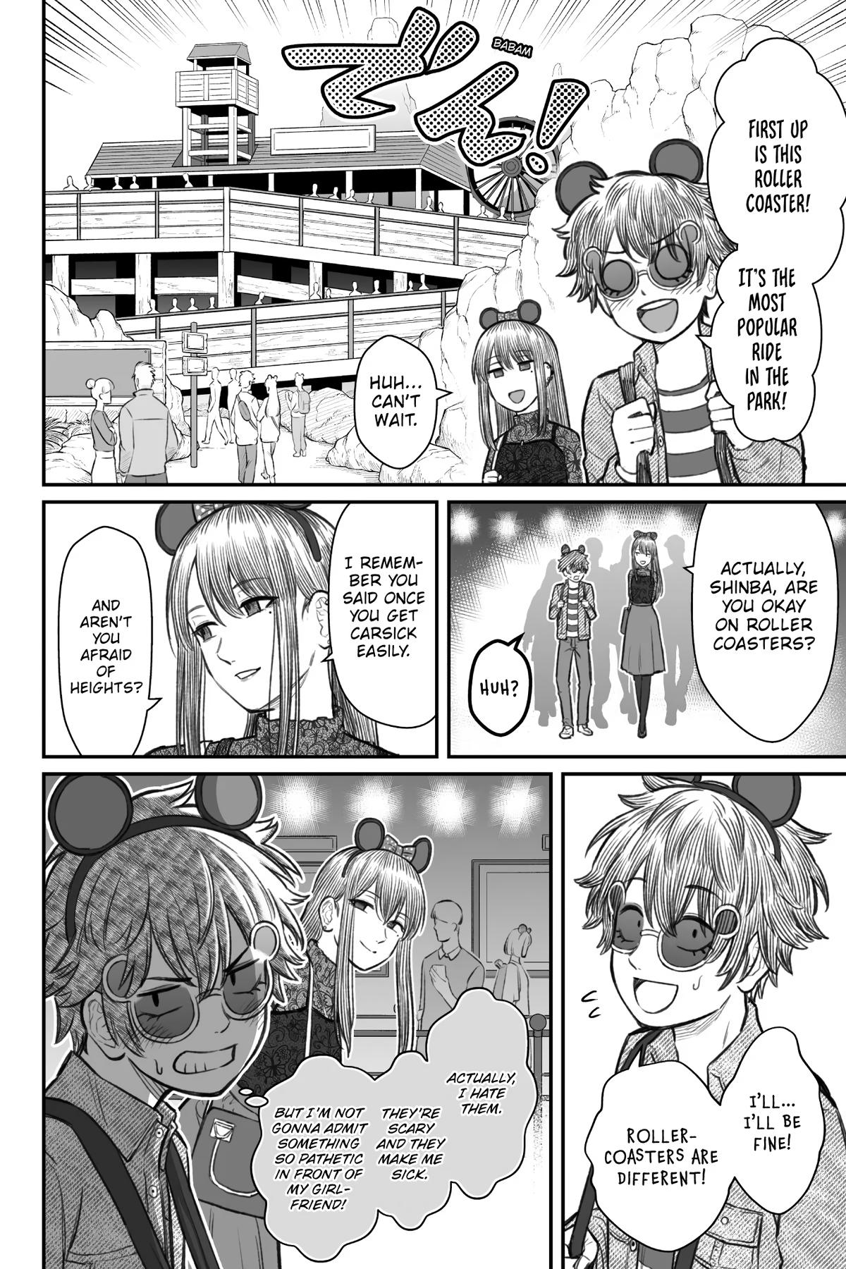 Dame Ningen no Aishikata Chap 6 - Next Chap 7