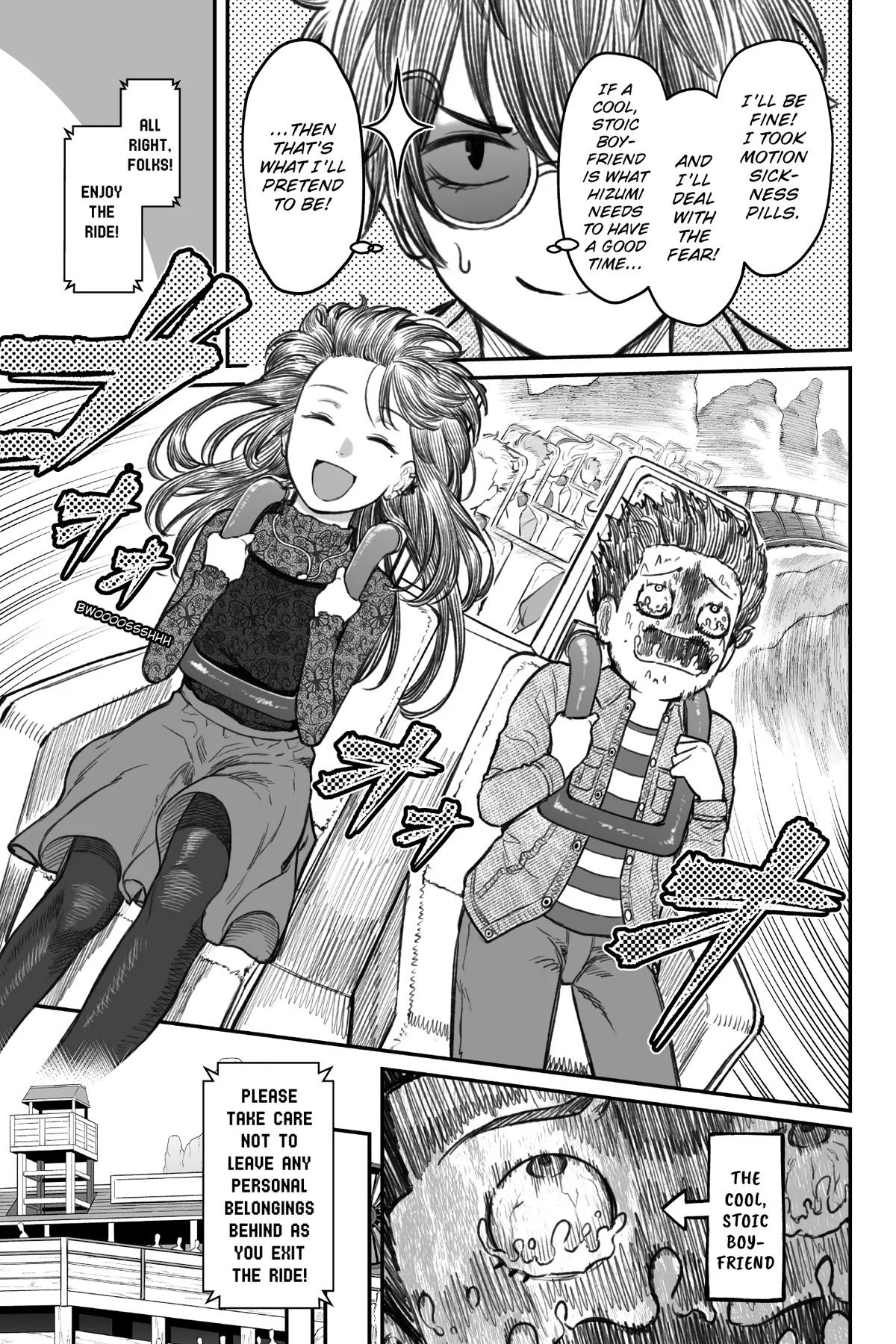 Dame Ningen no Aishikata Chap 6 - Next Chap 7