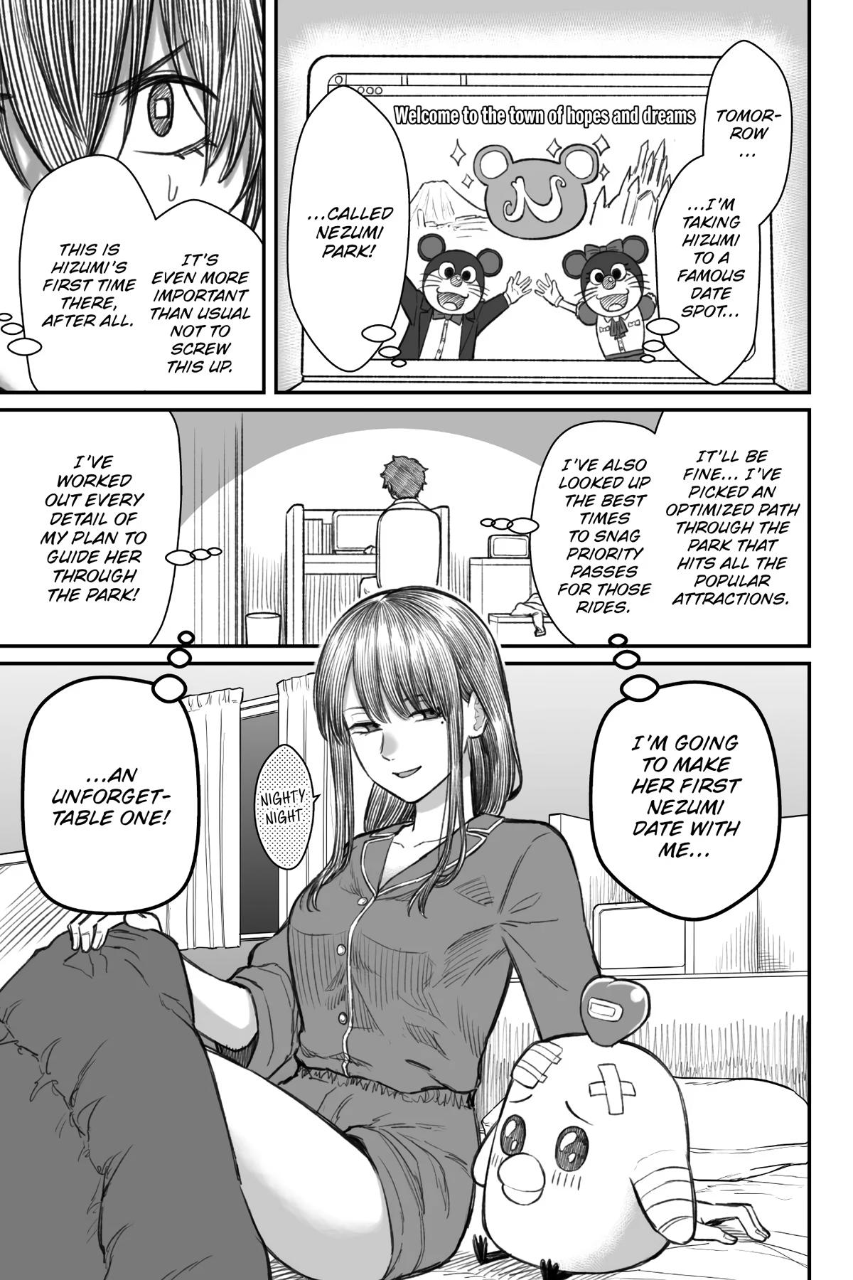 Dame Ningen no Aishikata Chap 6 - Next Chap 7