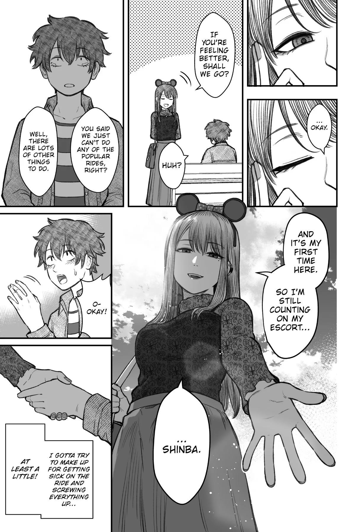 Dame Ningen no Aishikata Chap 6 - Next Chap 7