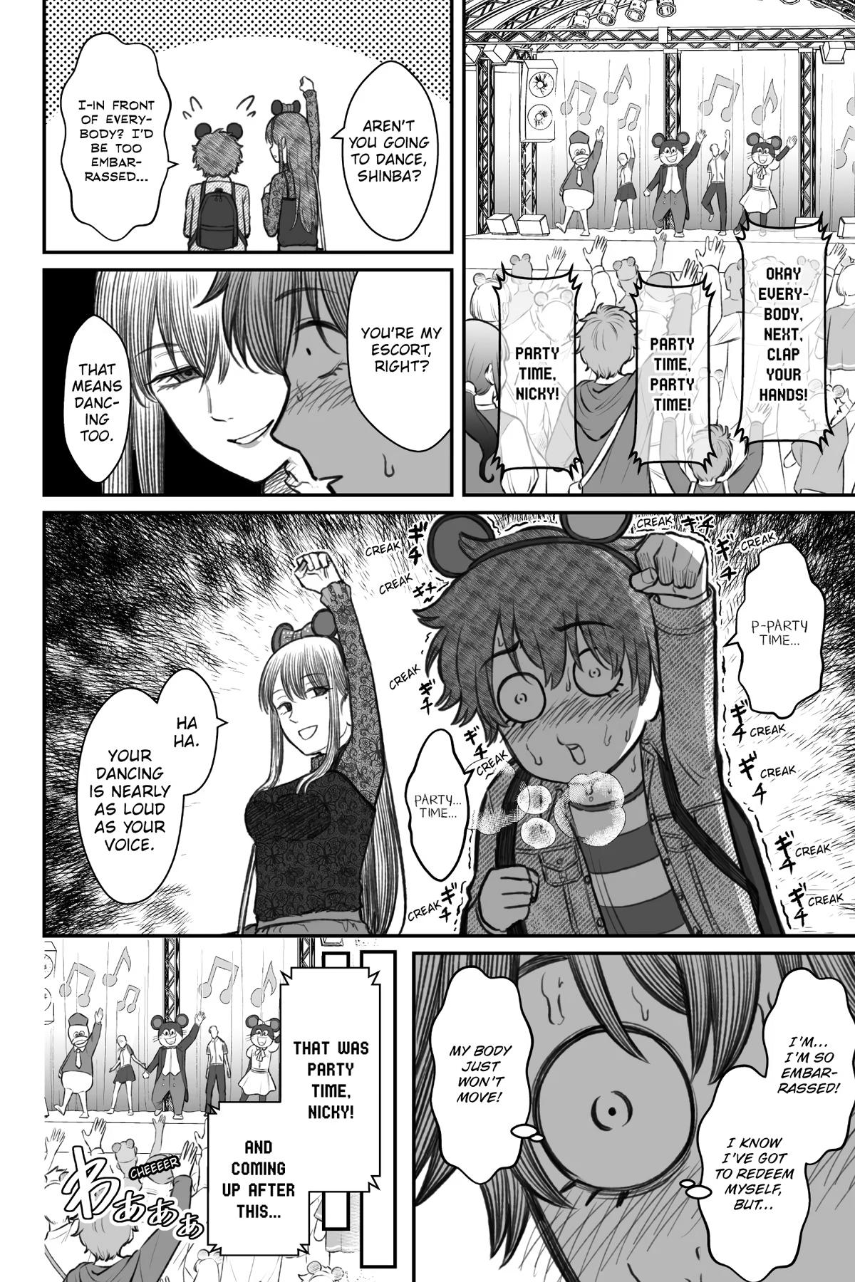 Dame Ningen no Aishikata Chap 6 - Next Chap 7