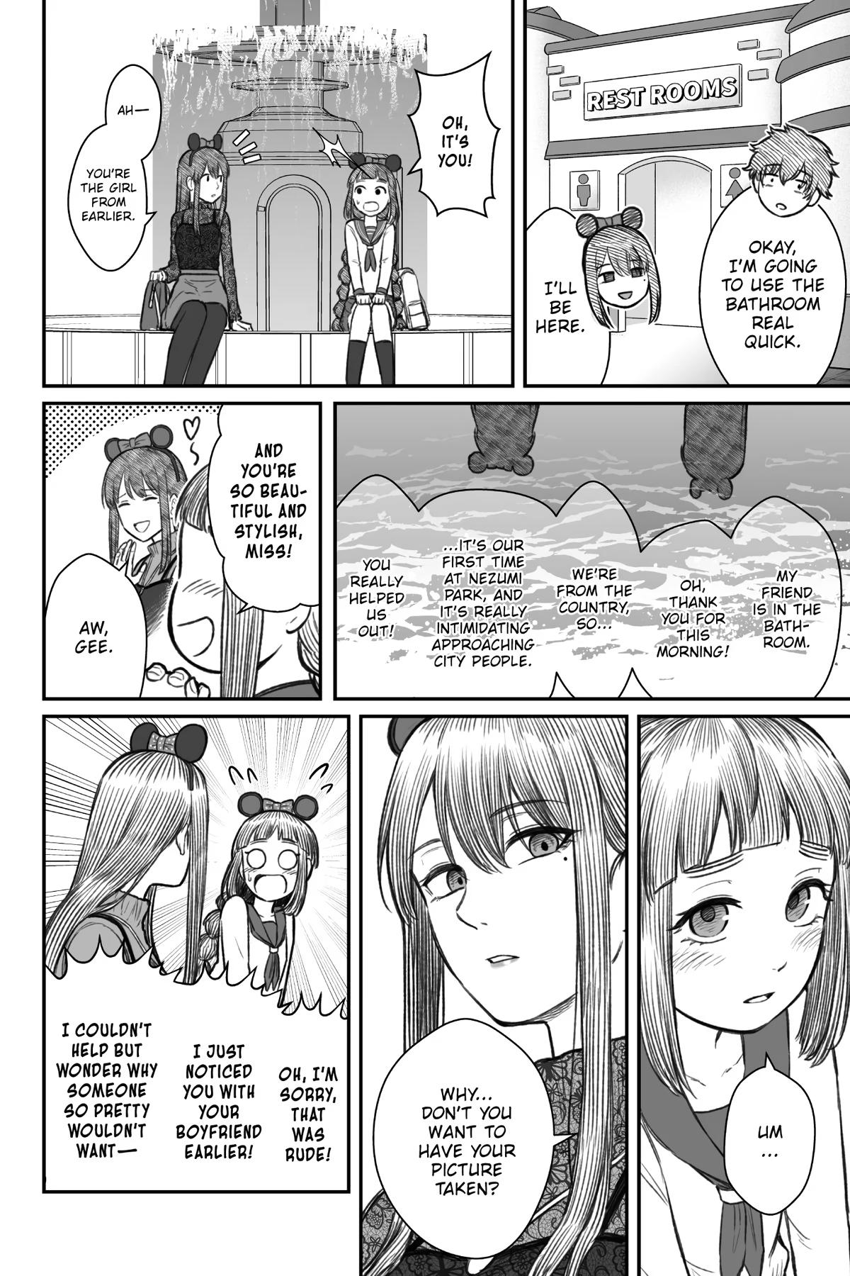 Dame Ningen no Aishikata Chap 6 - Next Chap 7