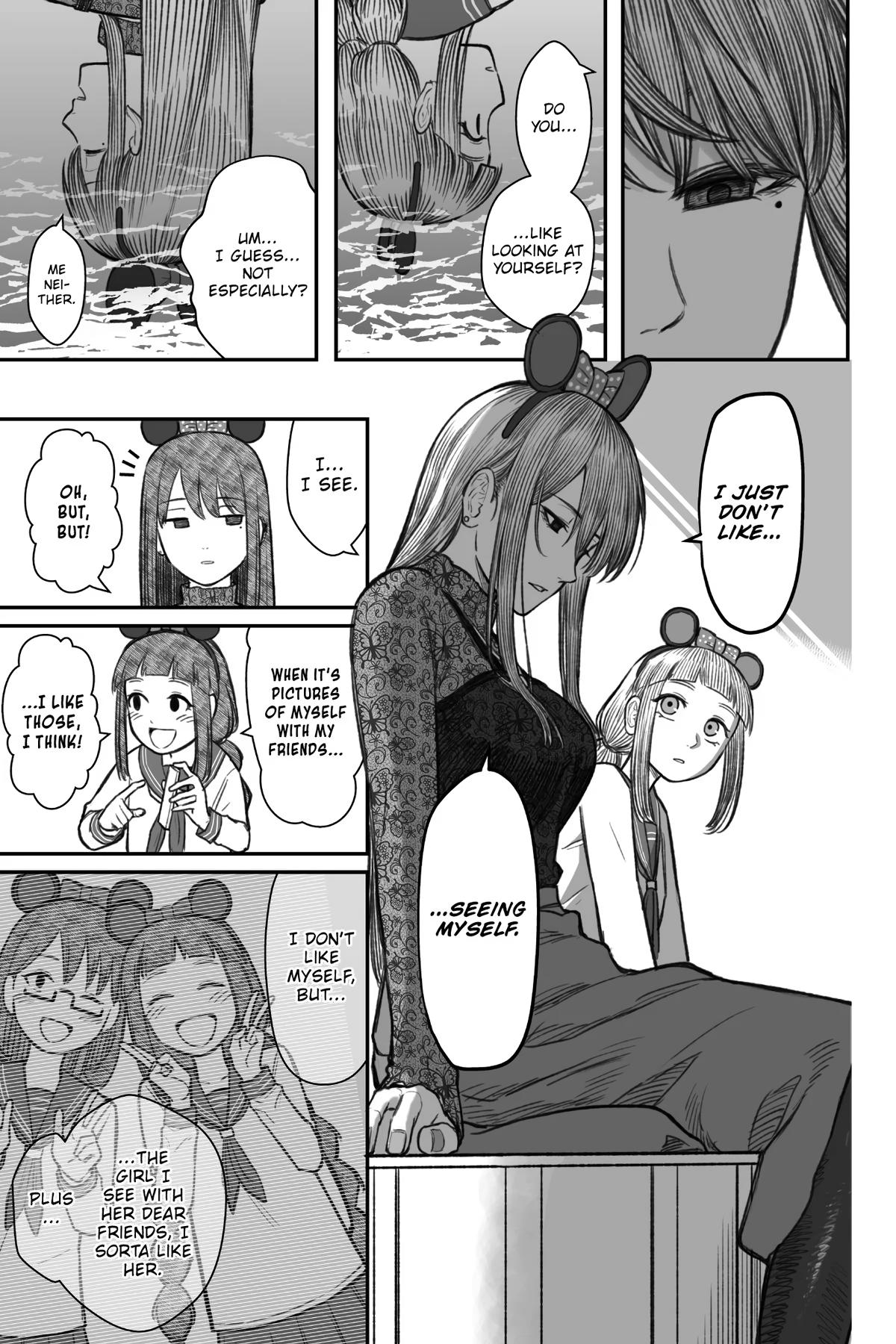 Dame Ningen no Aishikata Chap 6 - Next Chap 7