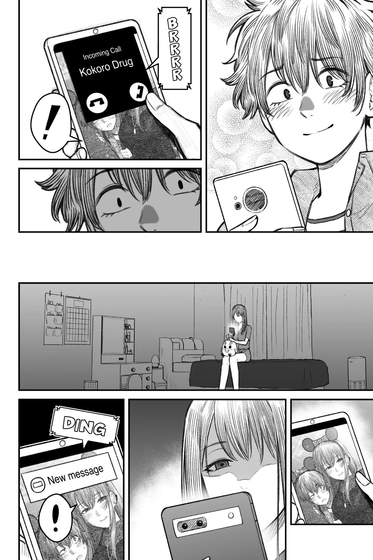 Dame Ningen no Aishikata Chap 6 - Next Chap 7