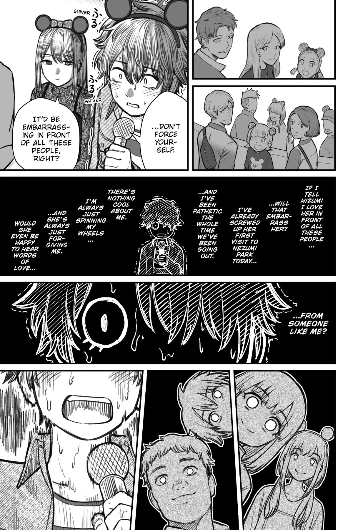 Dame Ningen no Aishikata Chap 6 - Next Chap 7