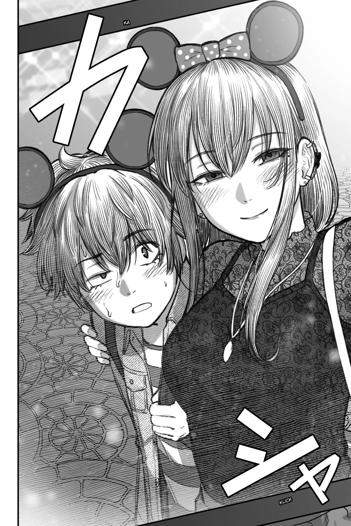 Dame Ningen no Aishikata Chap 6 - Next Chap 7
