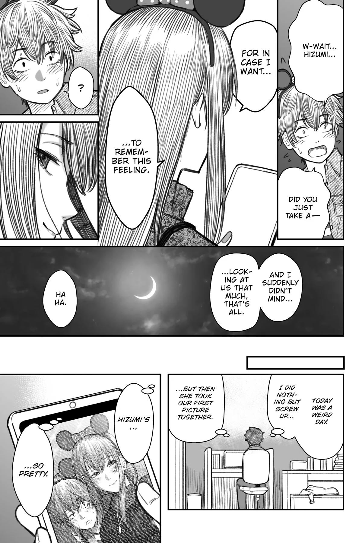 Dame Ningen no Aishikata Chap 6 - Next Chap 7